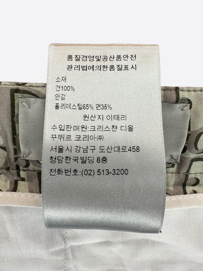 Dior Grey Oblique Silk Shorts