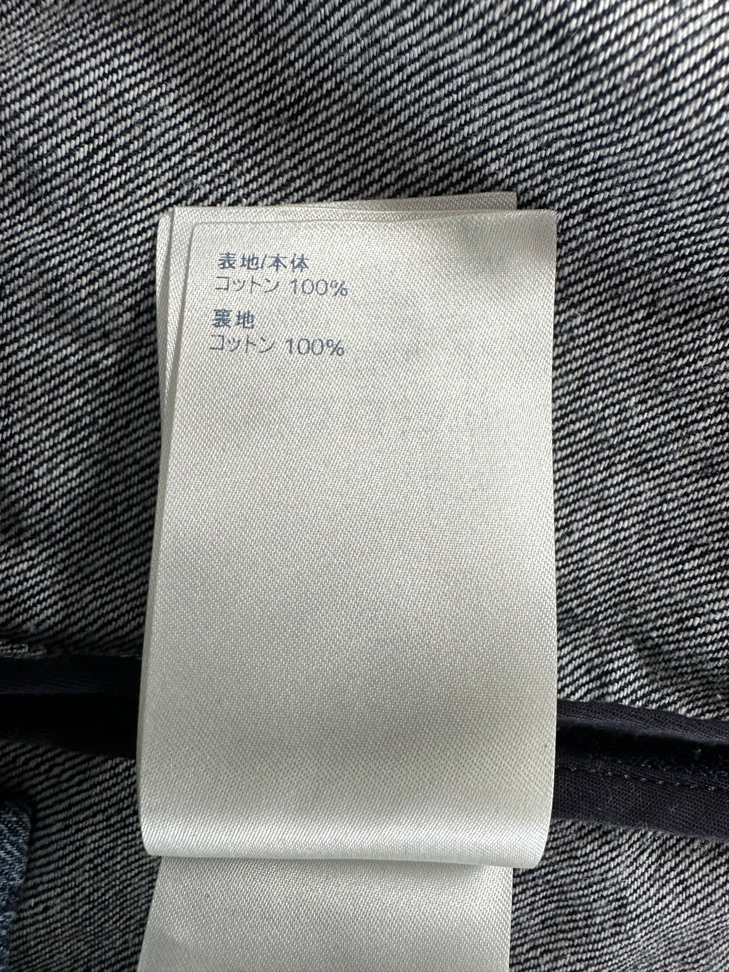 Louis Vuitton Blue Damier Salt Button Up Shirt