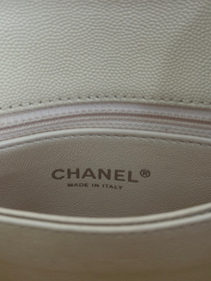 Chanel Beige & Red Caviar Quilted Small Coco Top Handle Bag