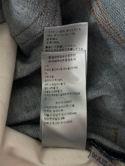 Dior Dark Blue Oblique Slim Jeans