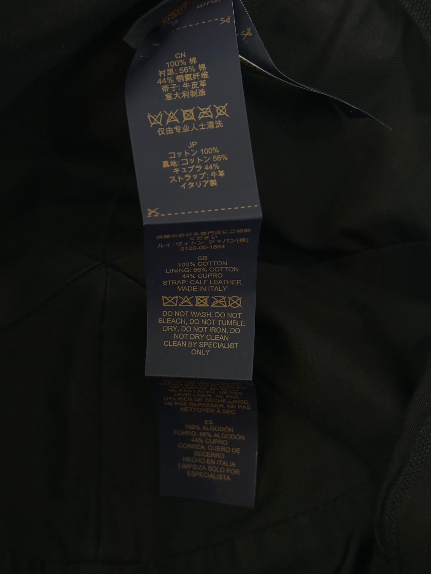 Louis Vuitton Black Aerogram Logo Hat