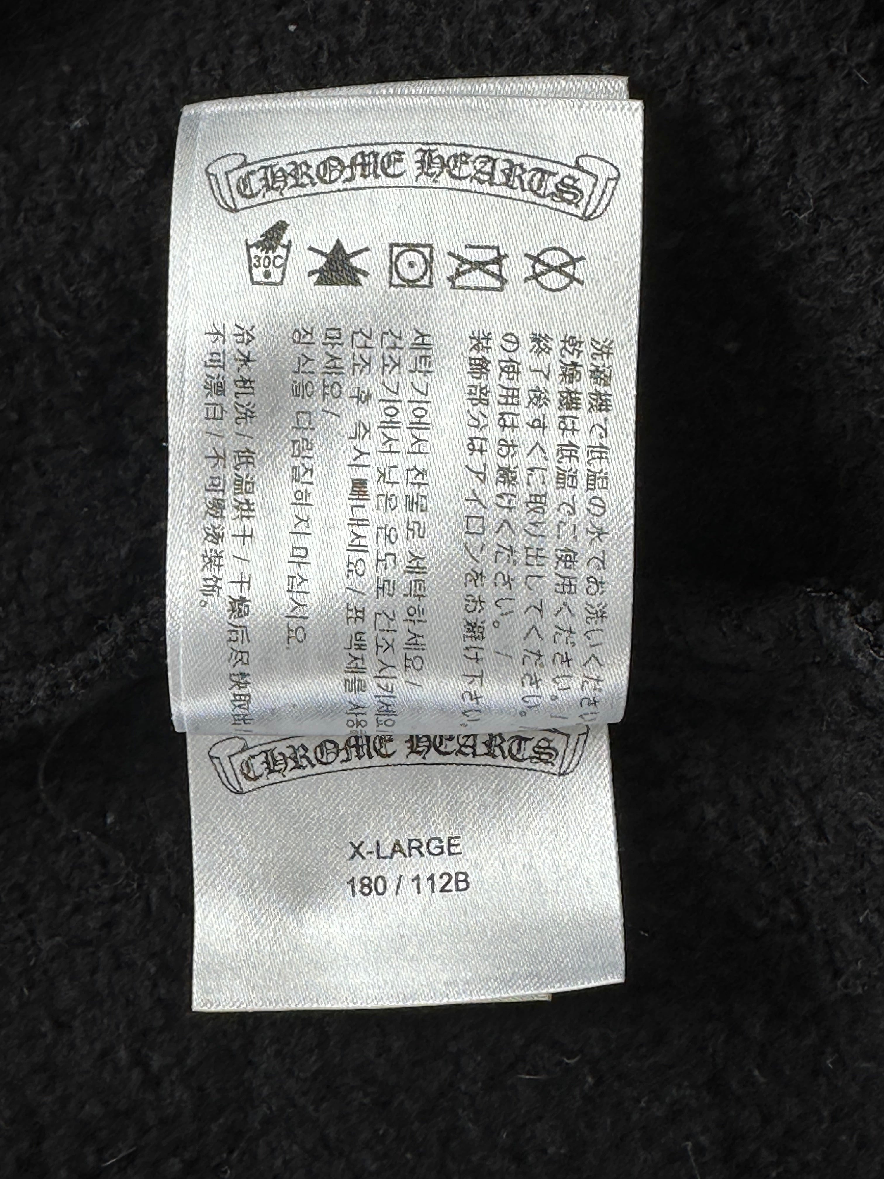 Chrome Hearts Black & Blue Online Exclusive Horseshoe Logo Chrome Hearts Black & Blue Online Exclusive Horseshoe Logo