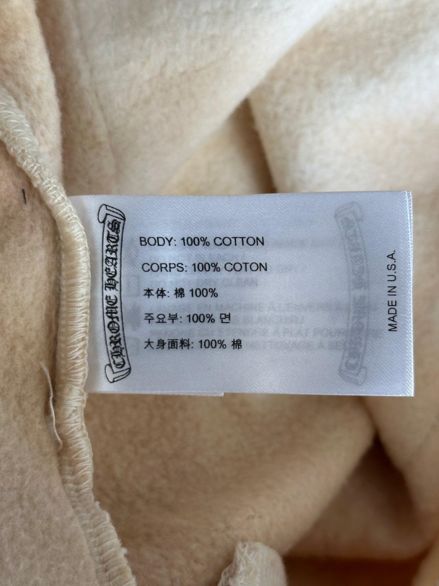 Chrome Hearts Drake Cream & Pink Certified Chrome Cross Logo Sweatpants