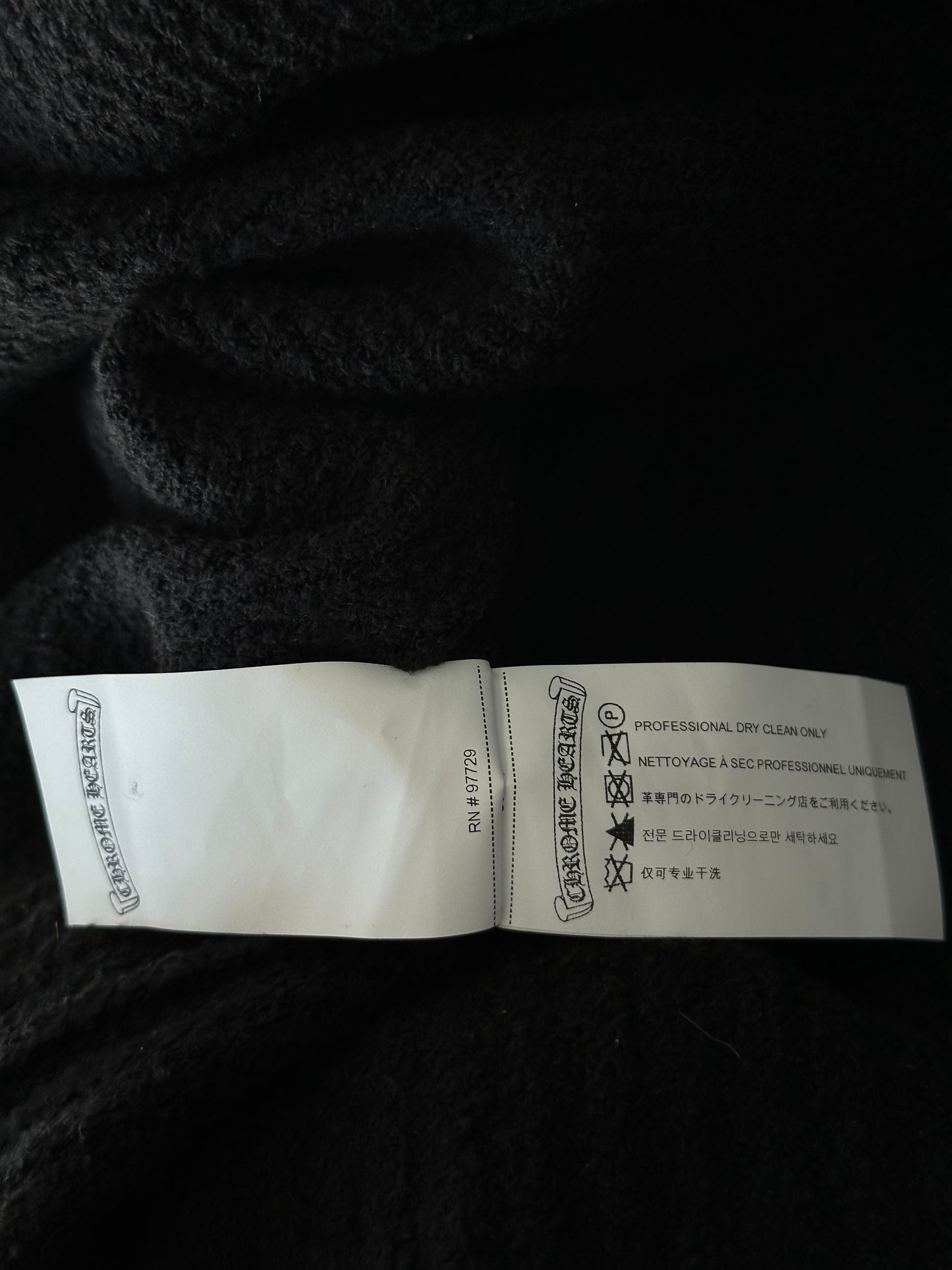 Chrome Hearts Black Ponyhair Cross Patch Knitted Hoodie