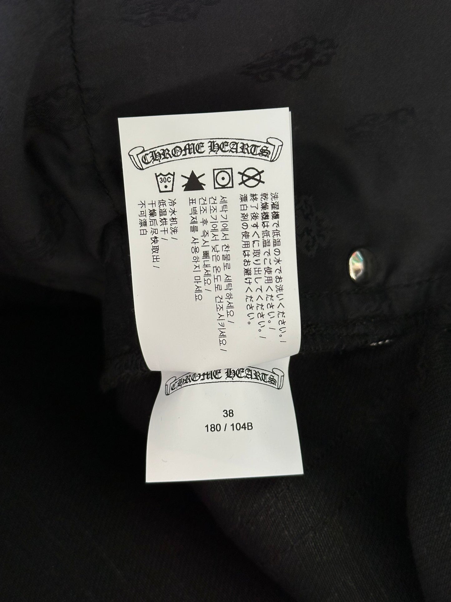 Chrome Hearts Black Fleur Knee Jeans