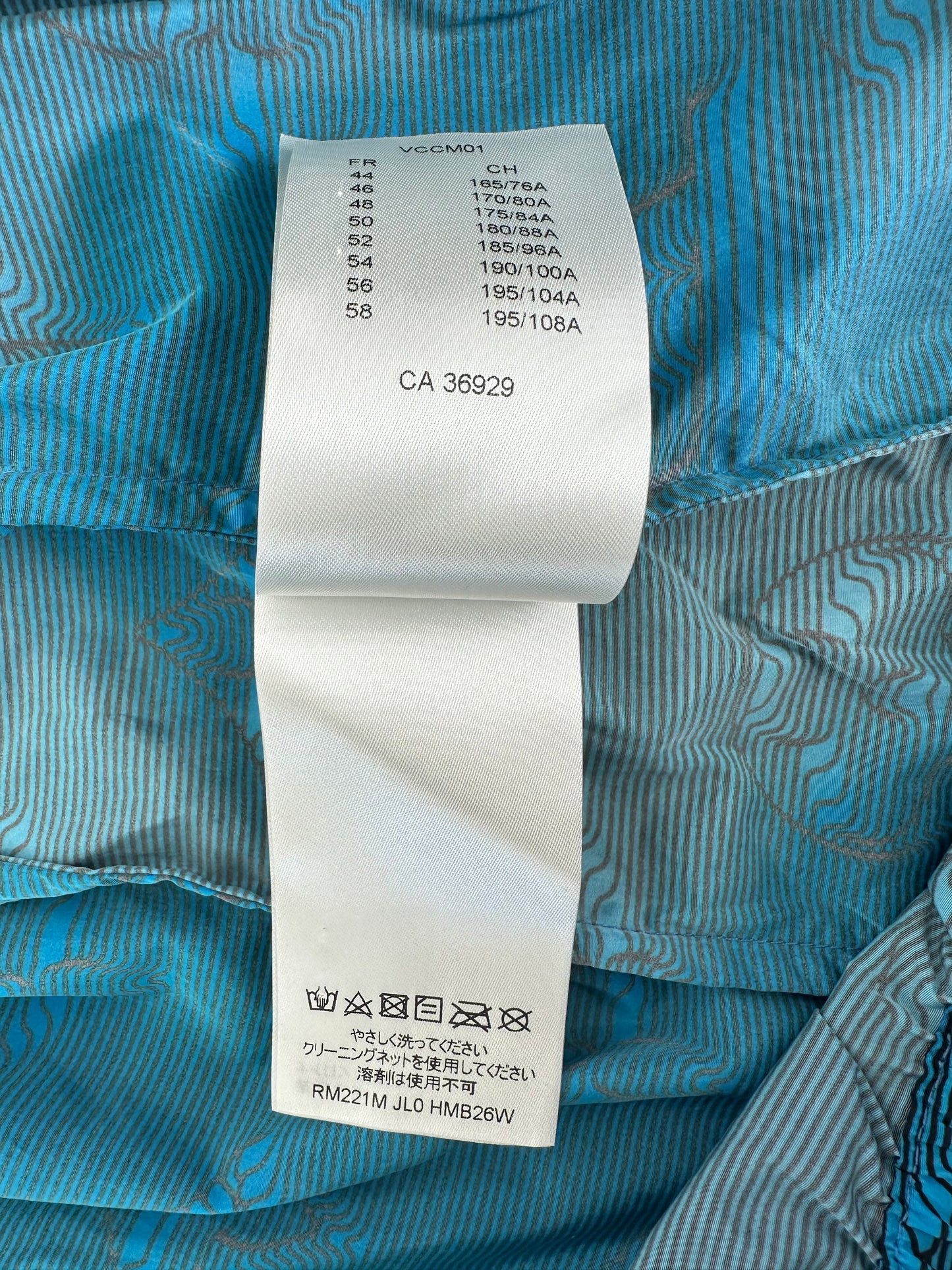 Louis Vuitton Blue 2054 Monogram Windbreaker