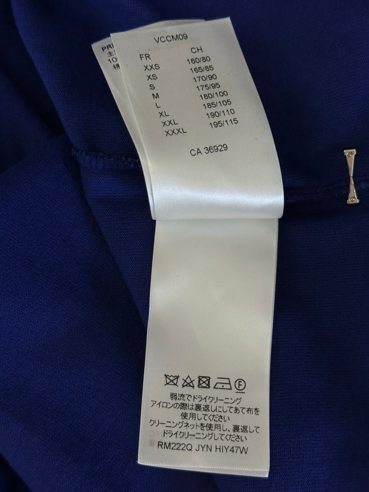 Louis Vuitton Blue Staples T-Shirt