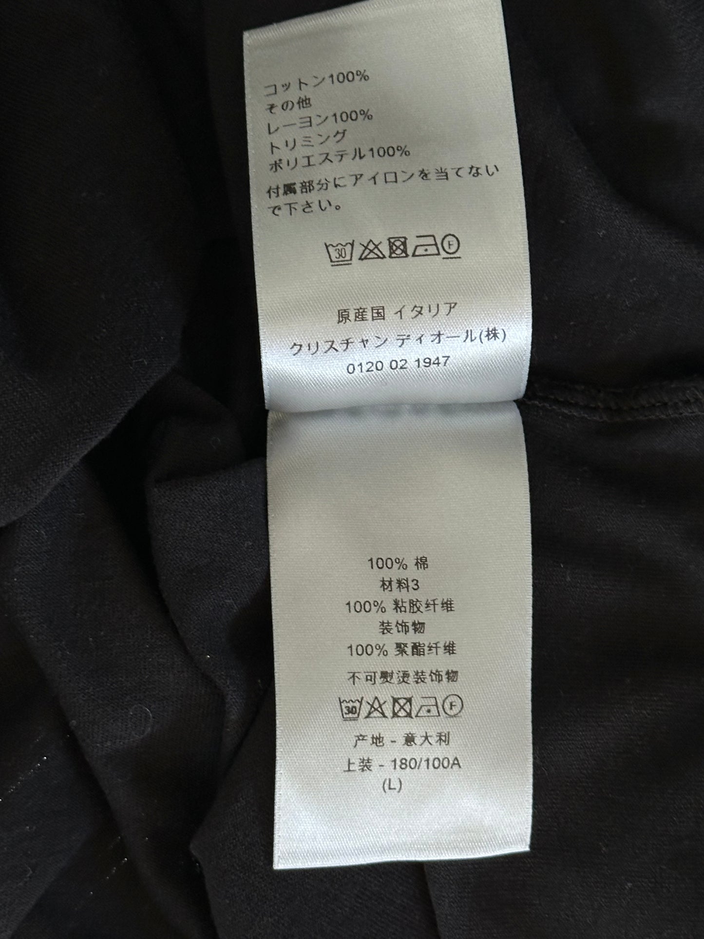 Dior Black & White Heart CD Embroidered Logo T-Shirt