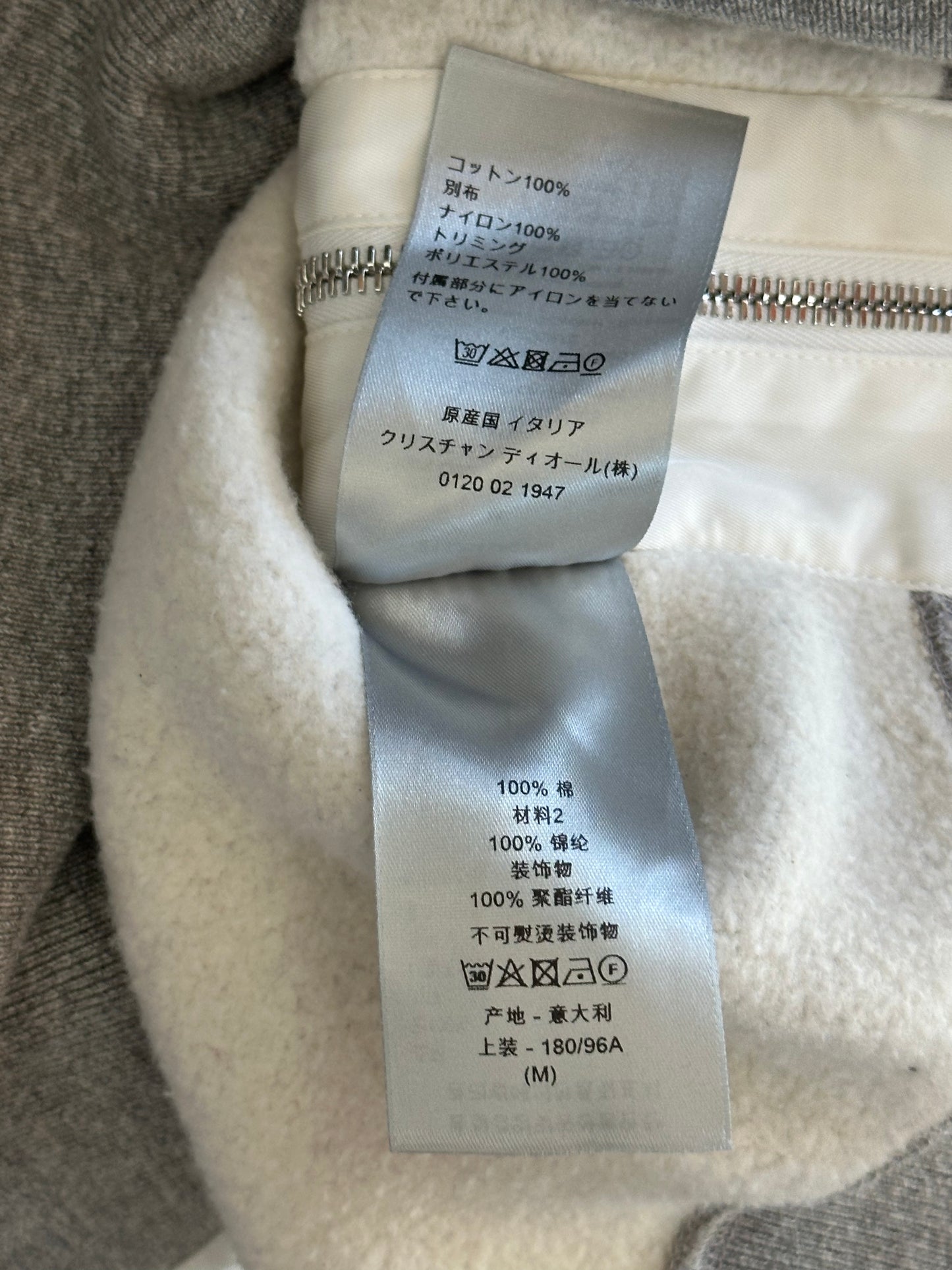 Dior Sacai Grey Embroidered Patch Sweater