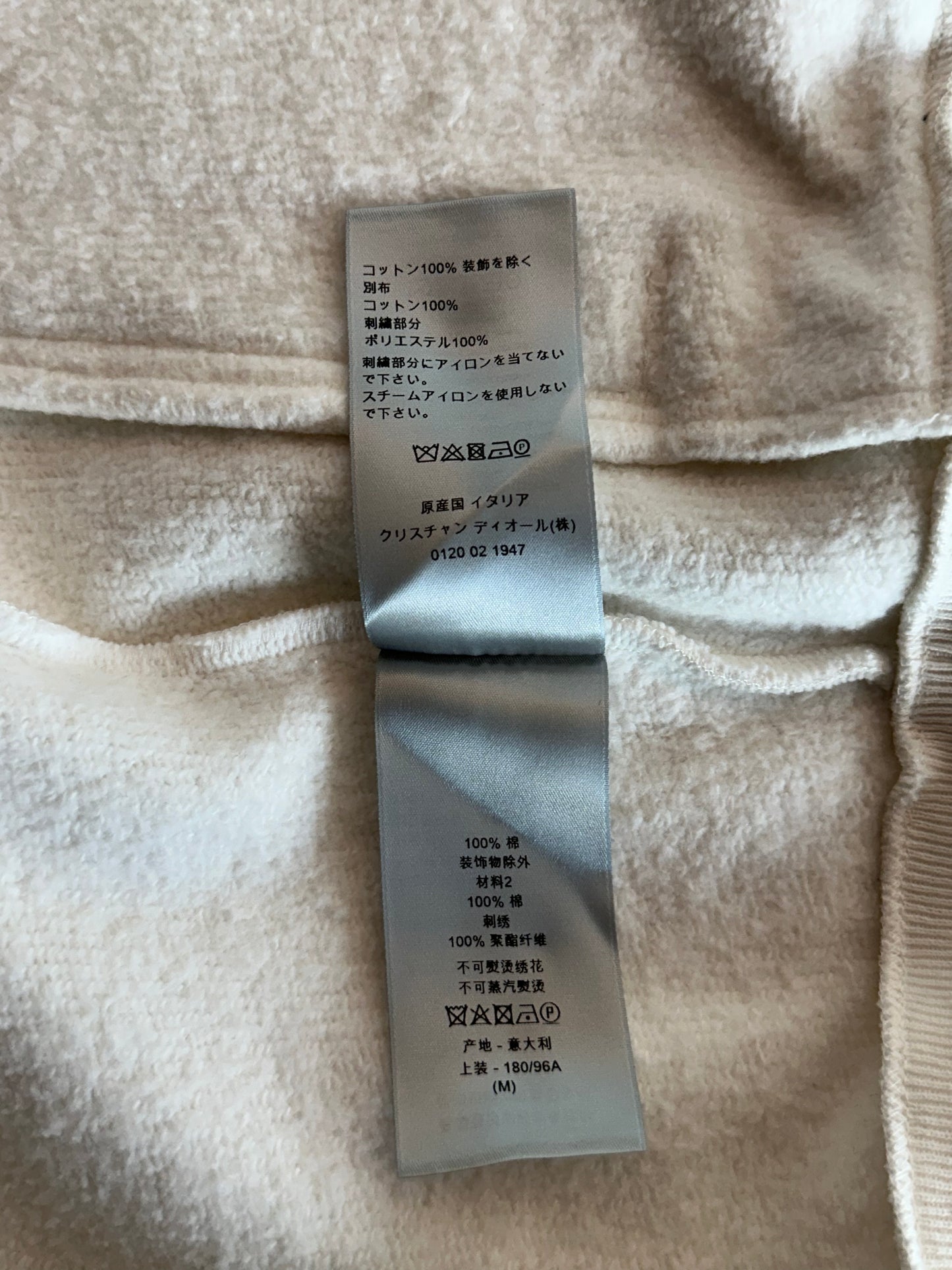 Dior Kenny Scharf Navy & White Embroidered Logo Track Jacket