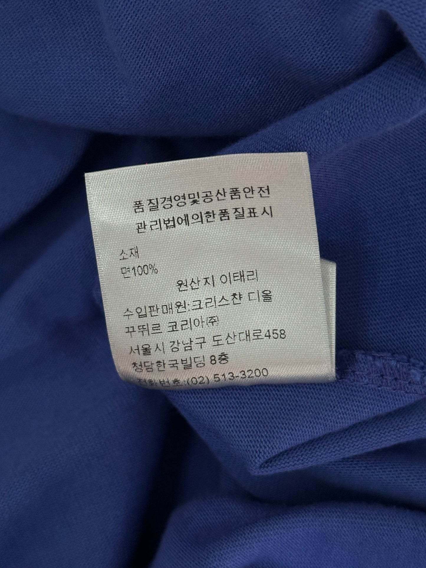 Dior Purple CD Icon Embroidered Logo T-Shirt