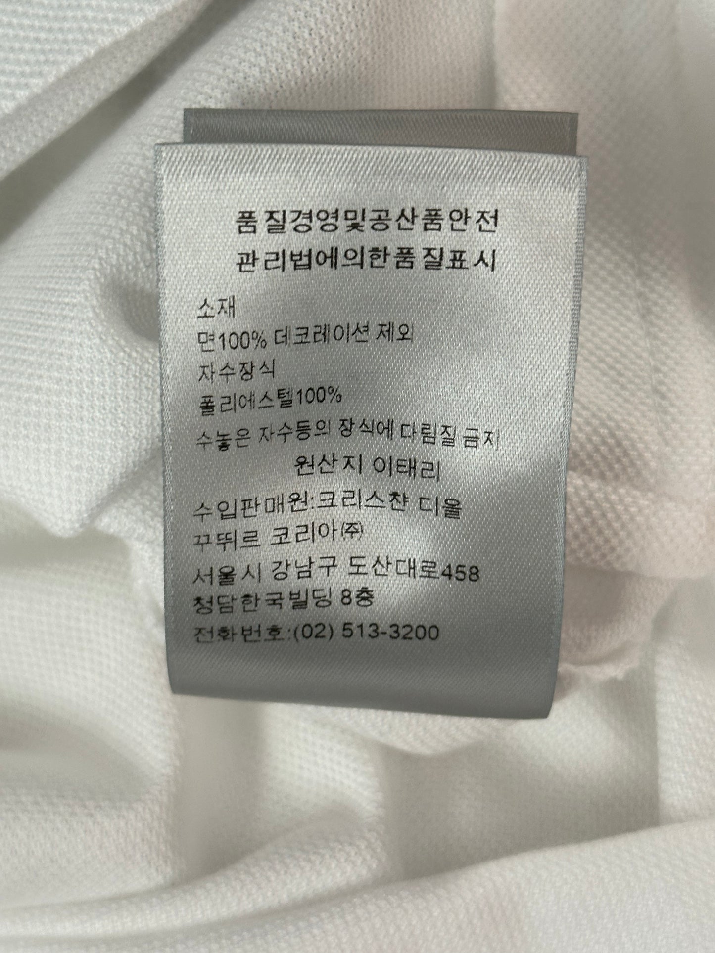 Dior Judy Blame White & Black Pin Embroidered Logo Polo T-Shirt