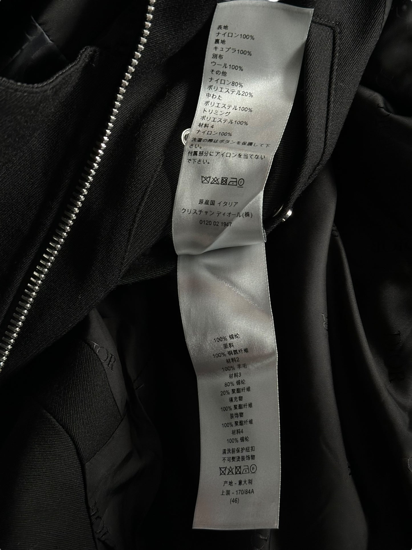 Dior Sacai Black Hybrid Blazer Bomber Jacket