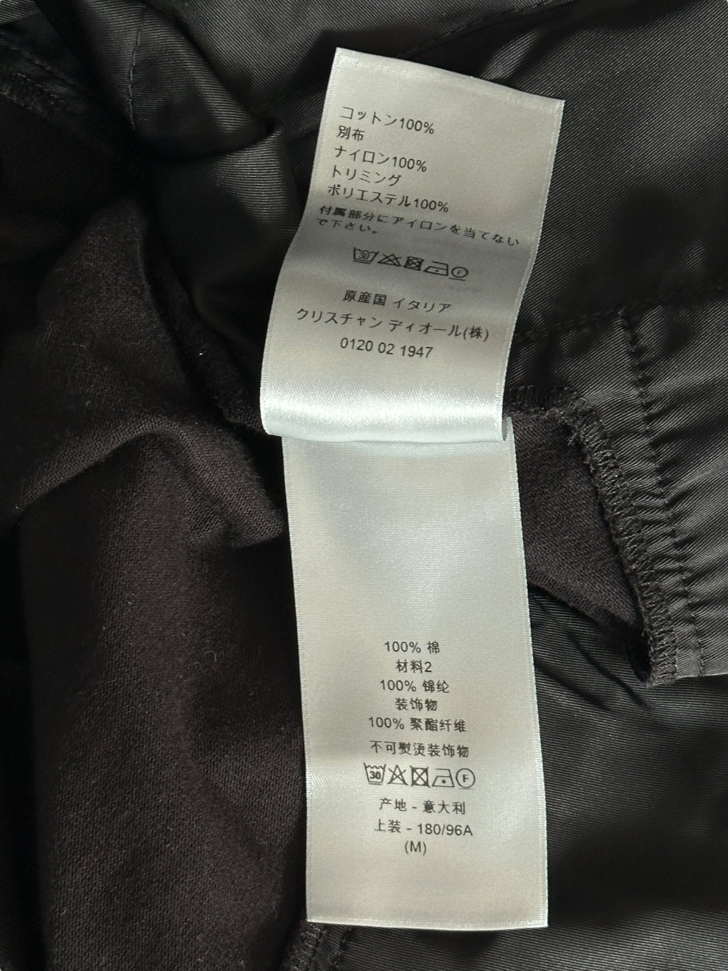 Dior Sacai Black Cotton & Nylon Embroidered Patch T-Shirt