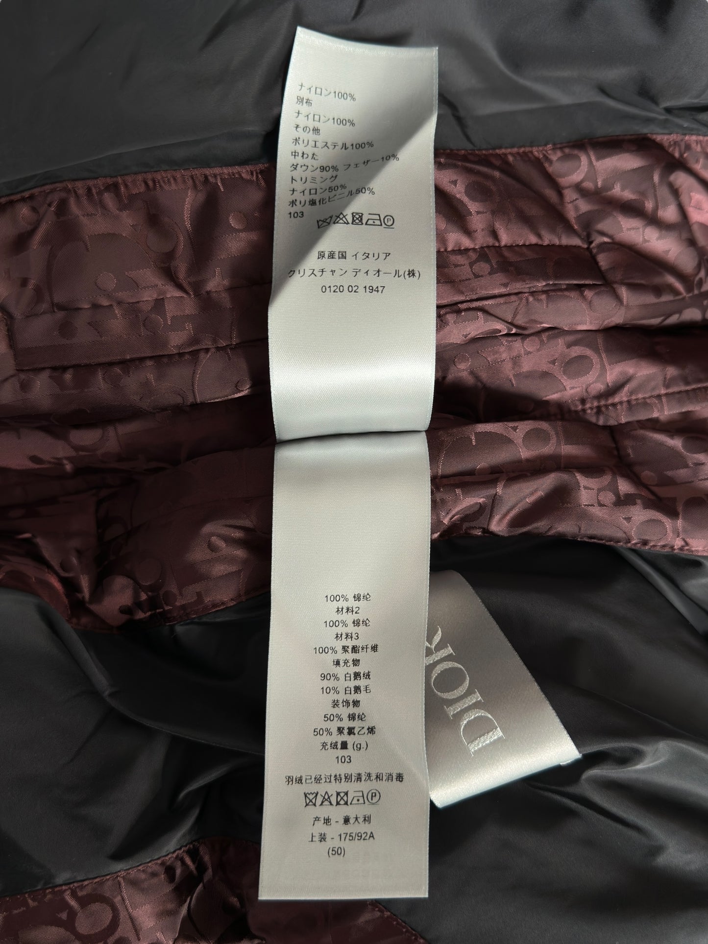 Dior Burgundy Oblique Puffer Vest