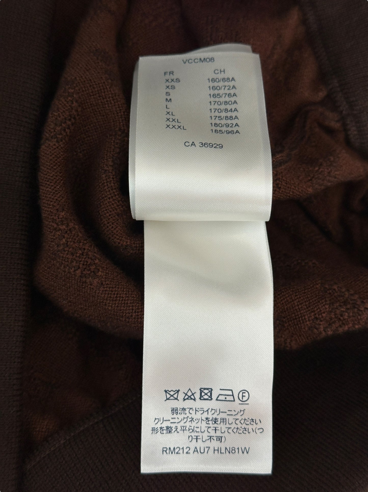 Louis Vuitton Brown Monogram Track Hoodie