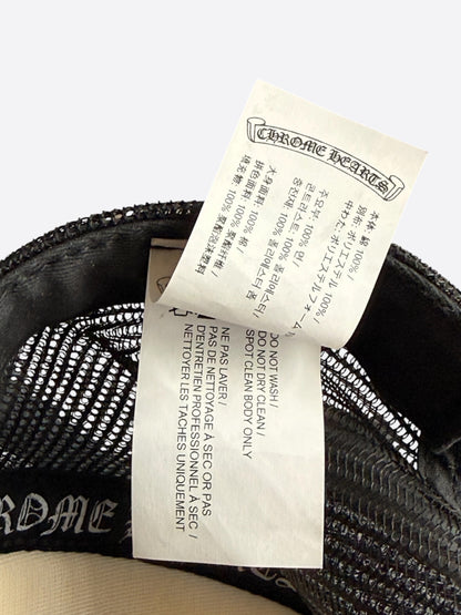 Chrome Hearts Black & White F**K Trucker Hat