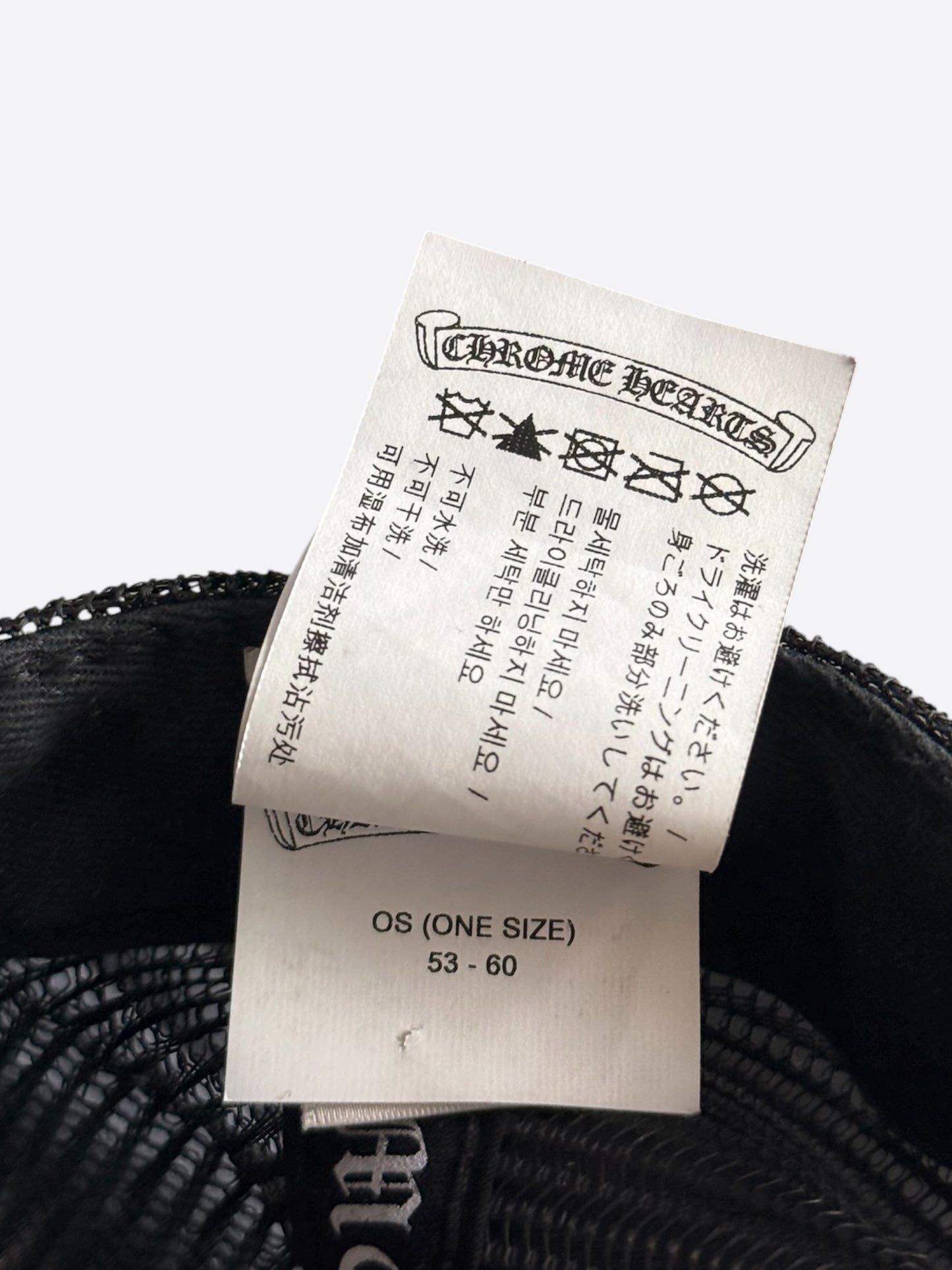 Chrome Hearts Black & White F**K Trucker Hat