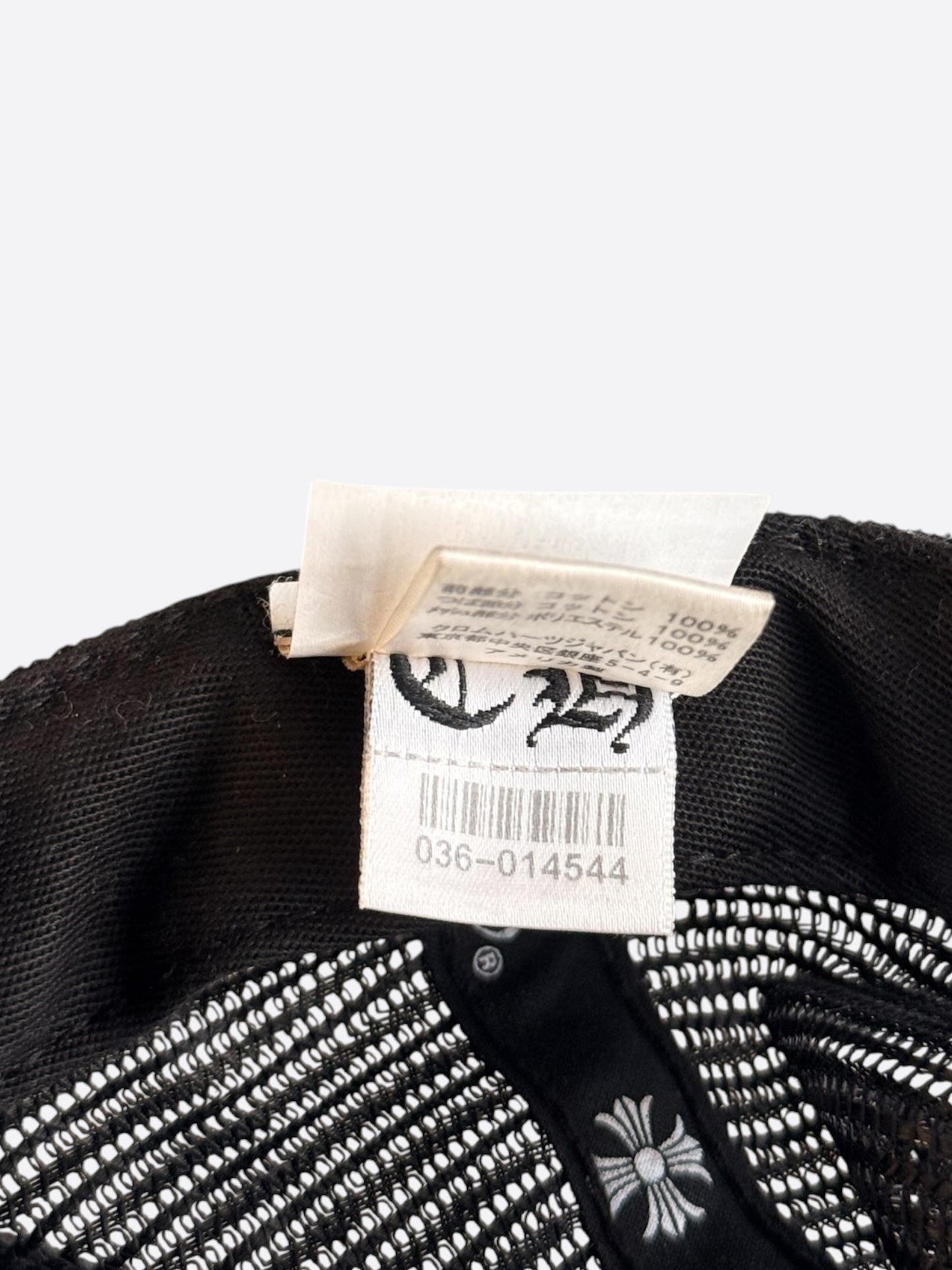 Chrome Hearts Black & White Hollywood Trucker Hat
