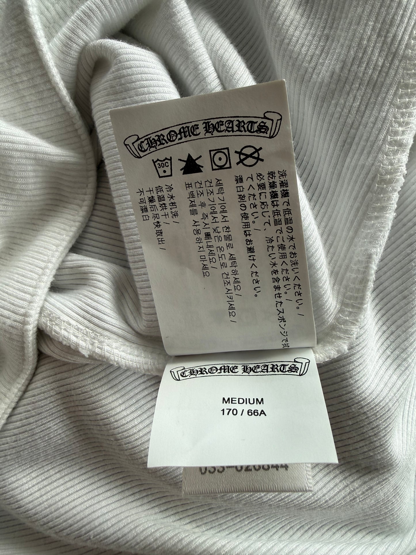 Chrome Hearts White & Black Embroidered Logo Skirt