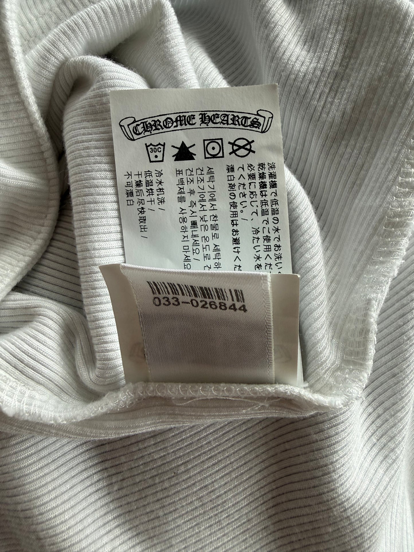 Chrome Hearts White & Black Embroidered Logo Skirt