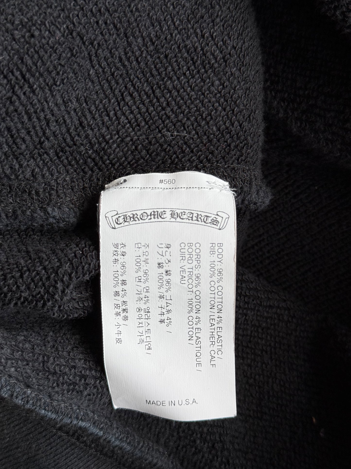 Chrome Hearts Black Leather Cross Patch Hoodie