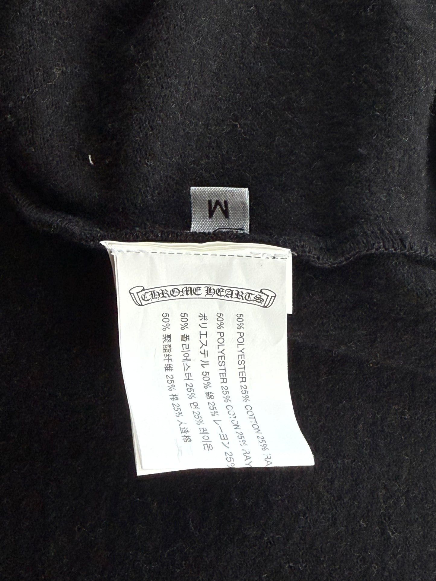Chrome Hearts Black & White Cross Logo Women's Zip Up Hoodie