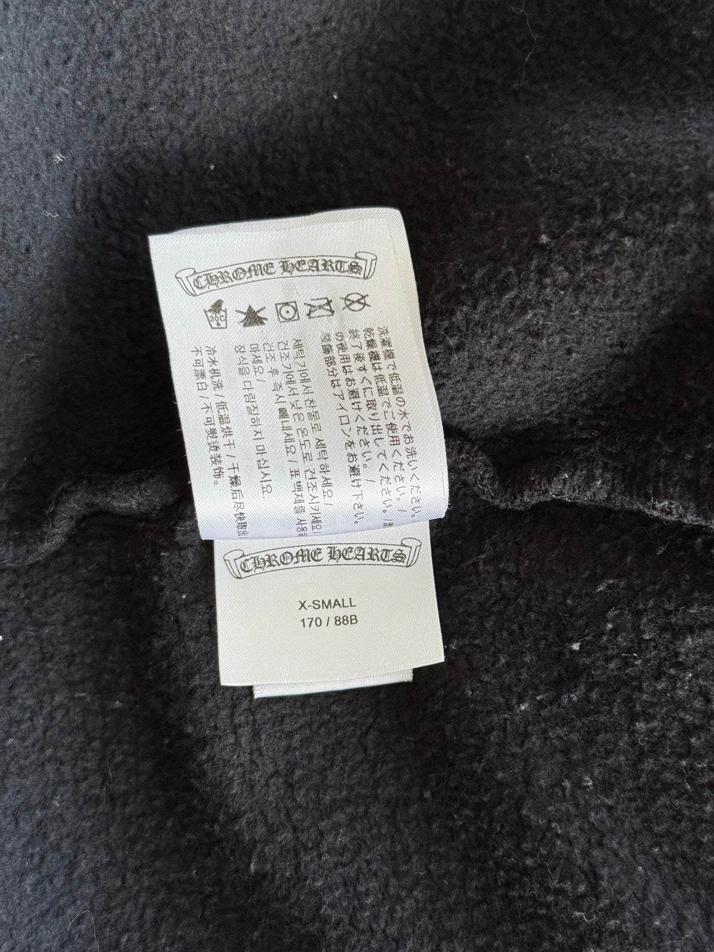 Chrome Hearts Black & White Las Vegas Horseshoe Logo Zip Up Hoodie