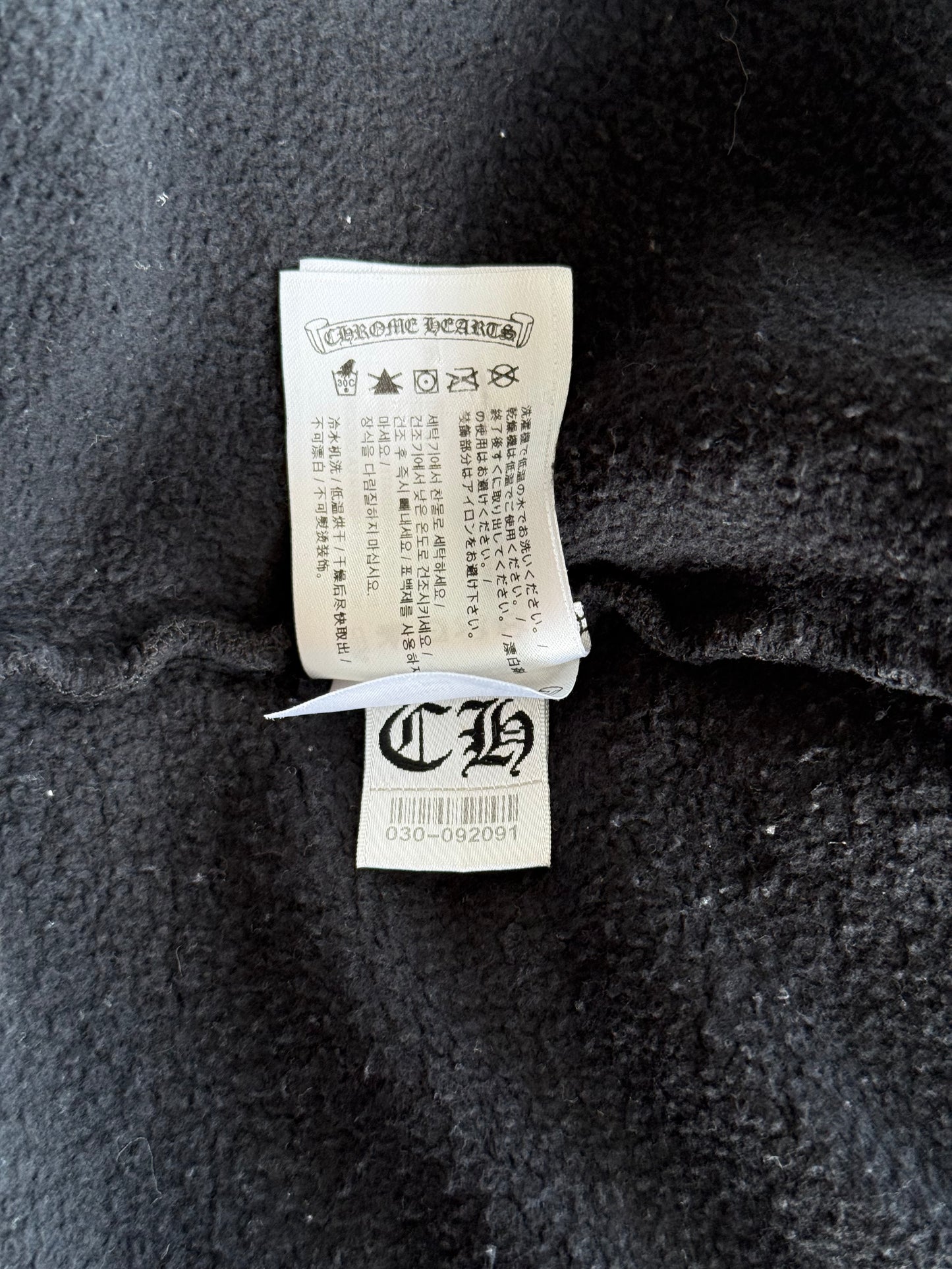 Chrome Hearts Black & White Las Vegas Horseshoe Logo Zip Up Hoodie