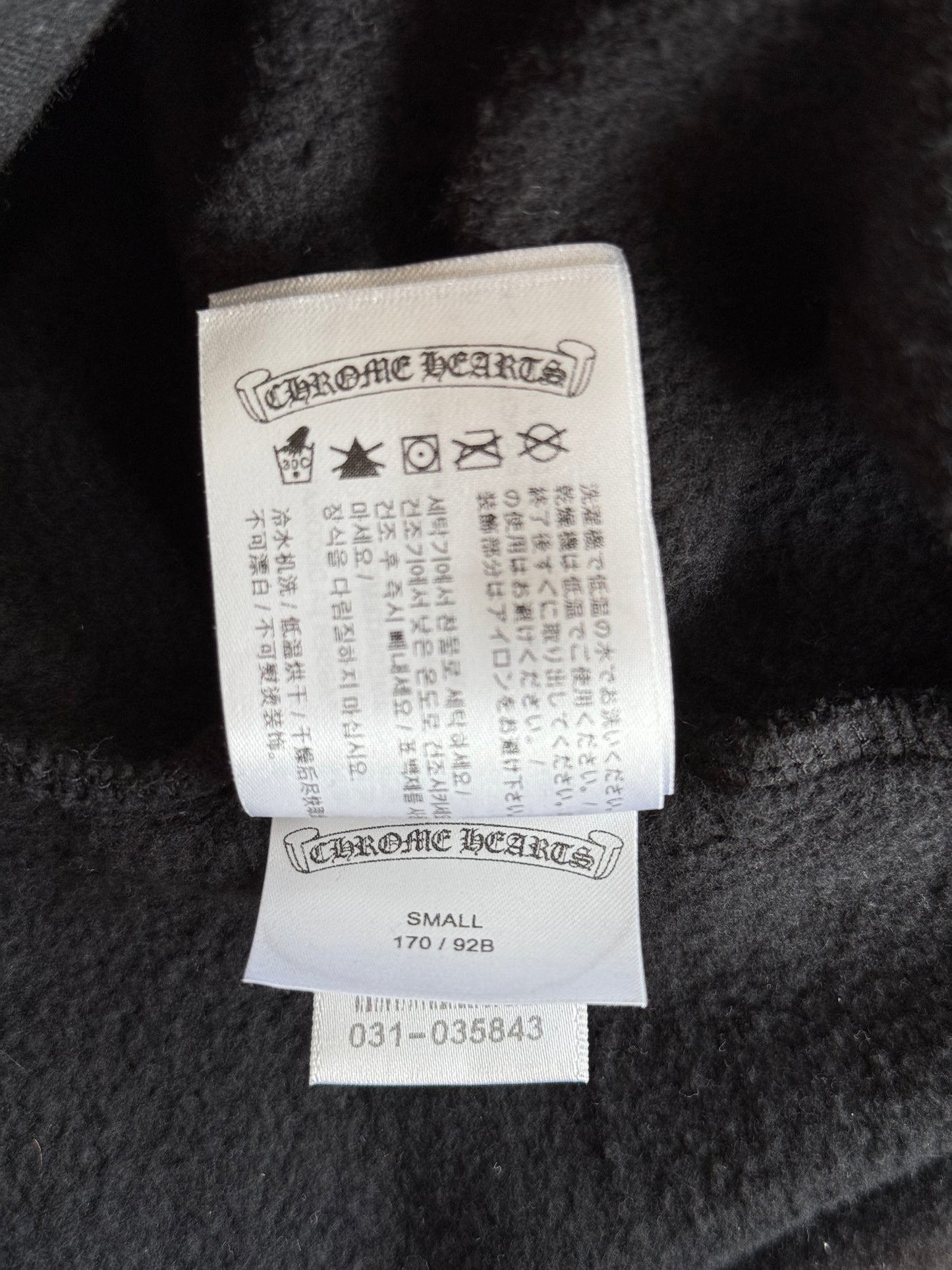 Chrome Hearts Black & White T-Bar Logo Hoodie
