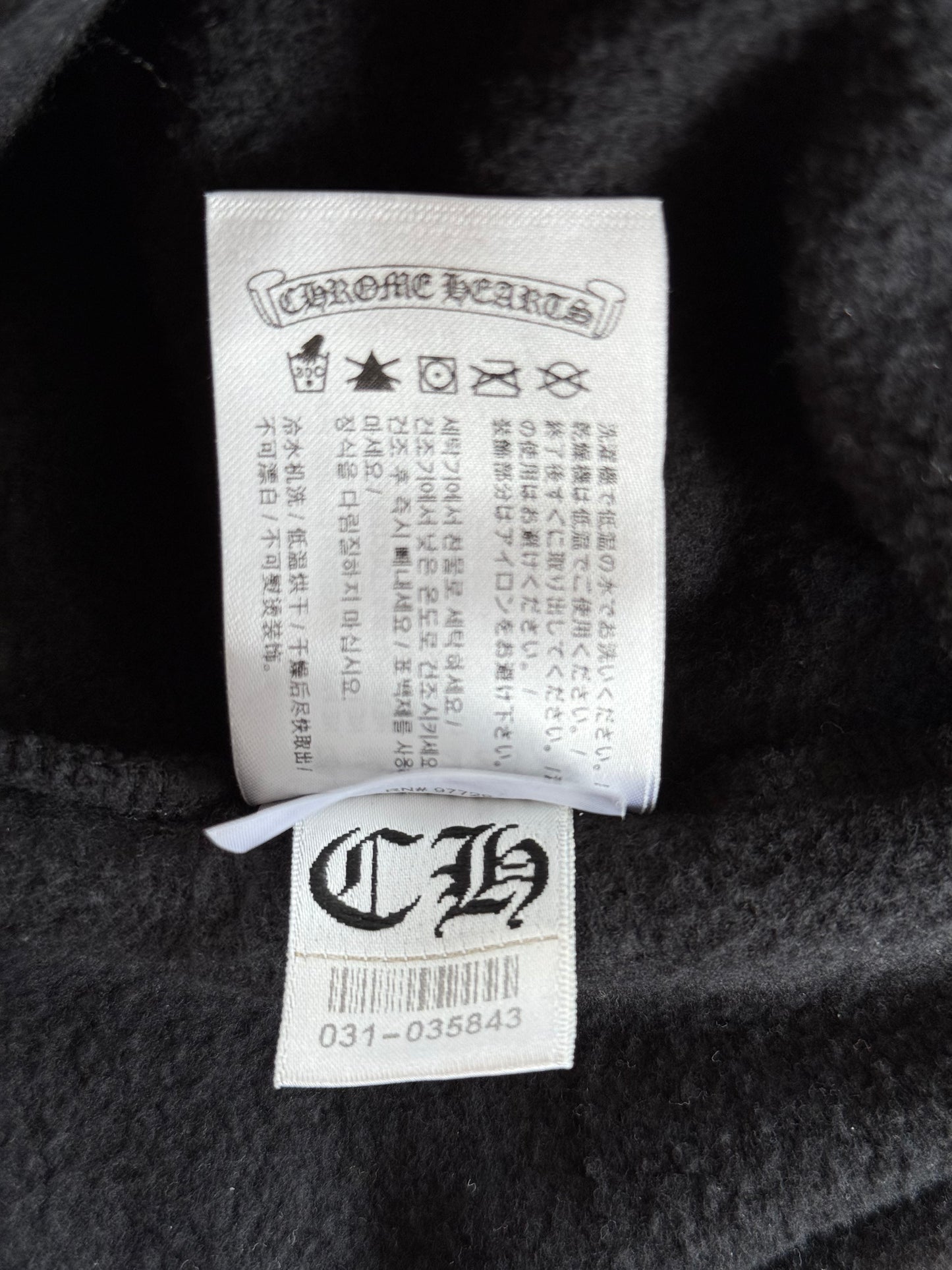 Chrome Hearts Black & White T-Bar Logo Hoodie