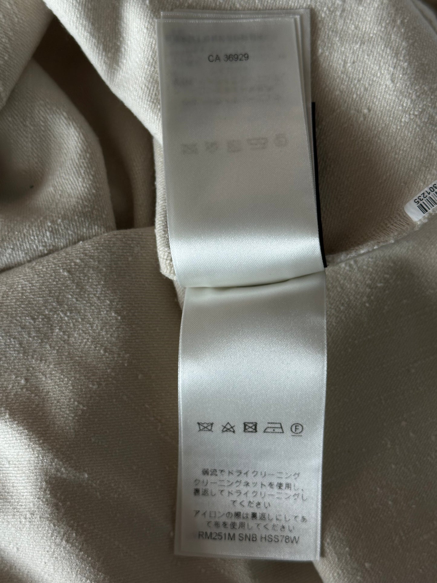 Louis Vuitton Beige Logo Button Up Shirt