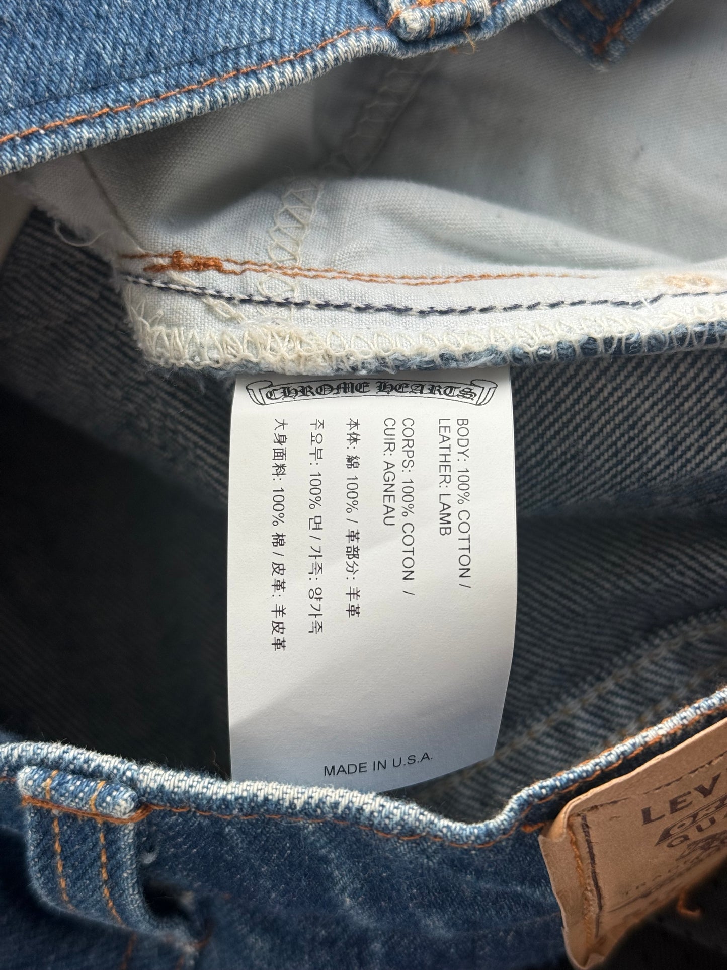 Chrome Hearts Levis Blue & Black Cross Patch Jeans