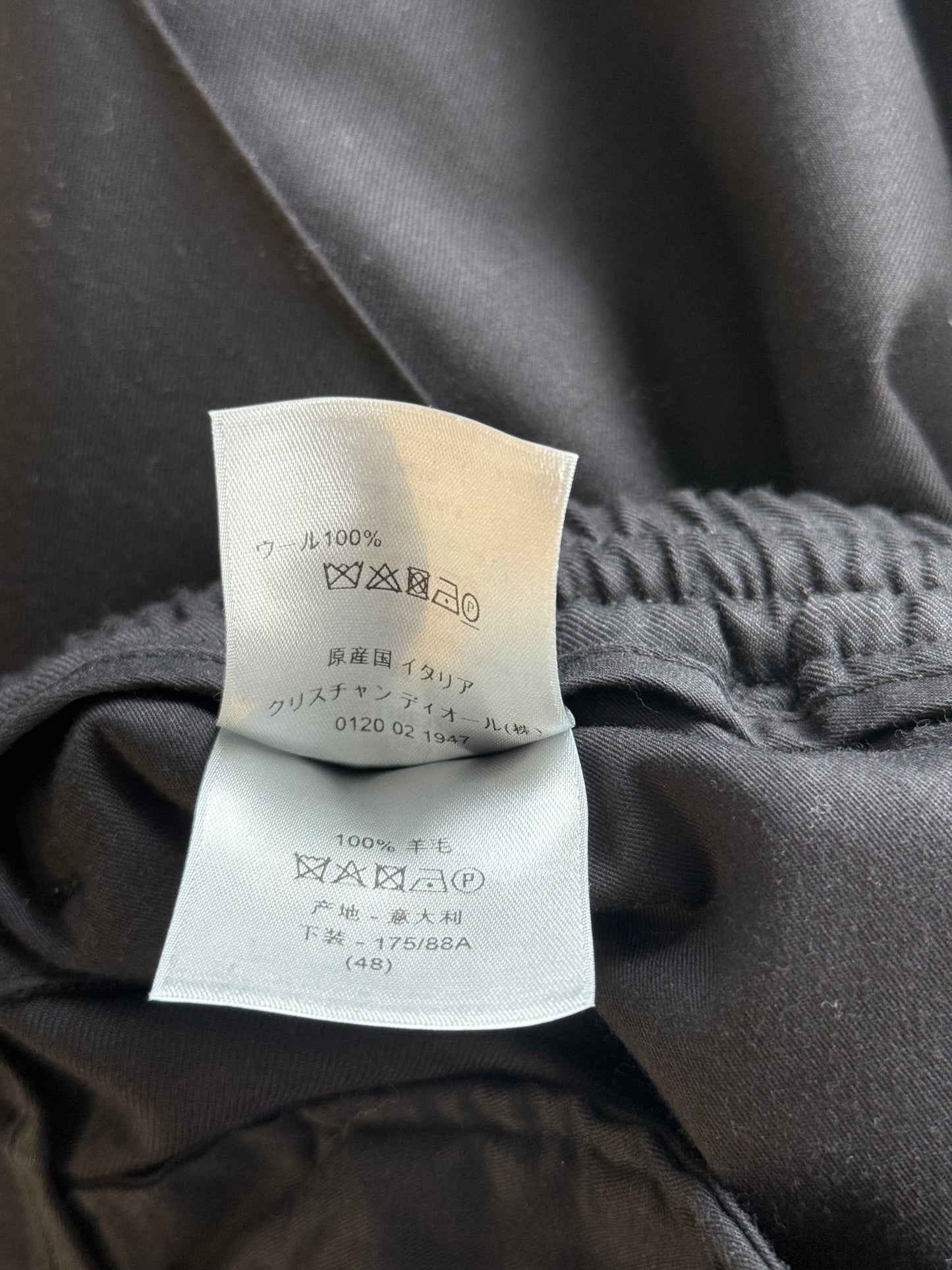 Dior Black Wool Jogger Pants