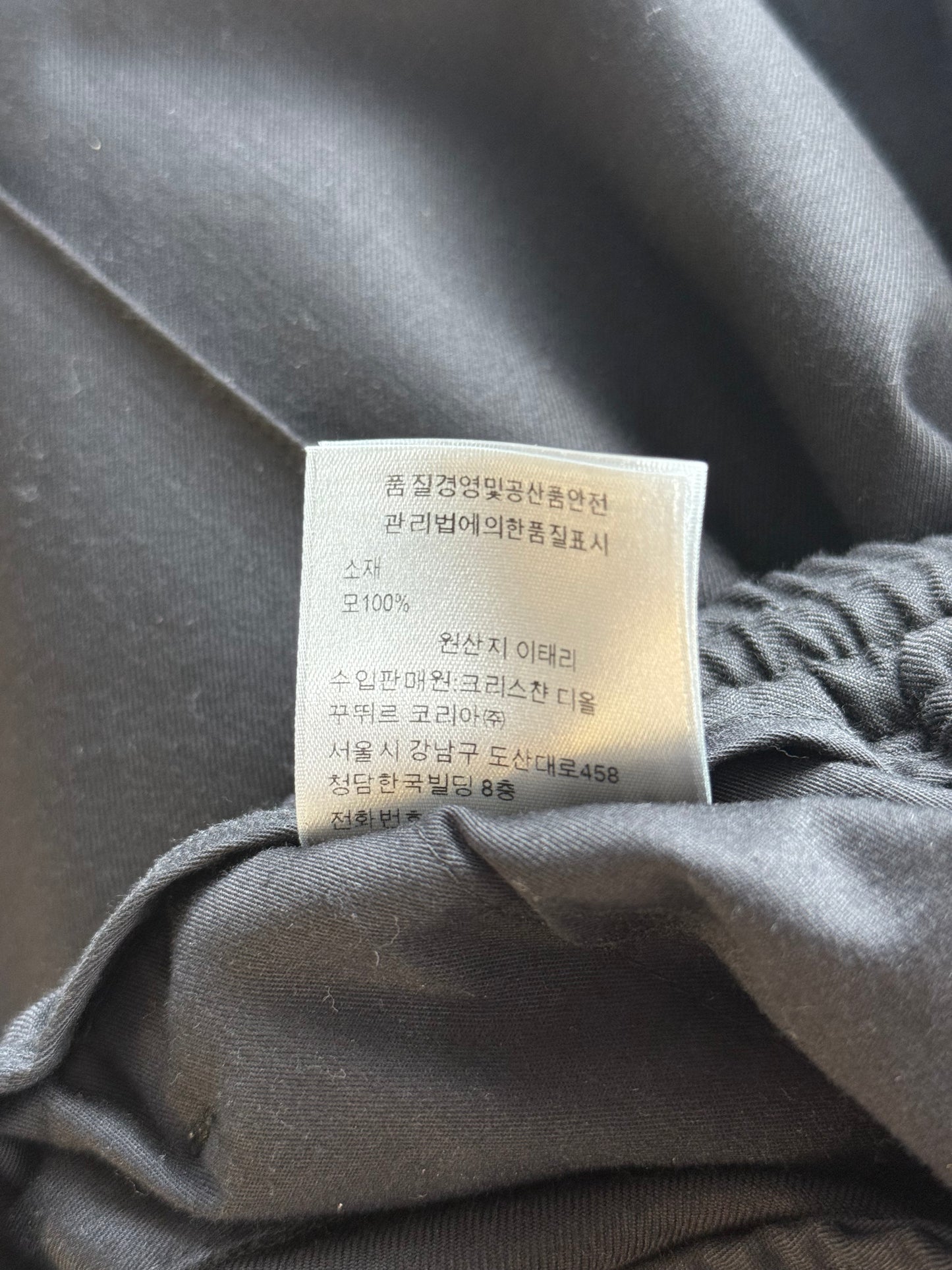 Dior Black Wool Jogger Pants