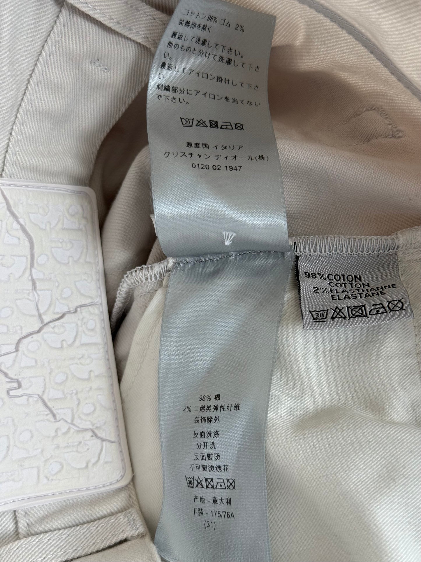 Dior Daniel Arsham White Eroded Logo Jeans