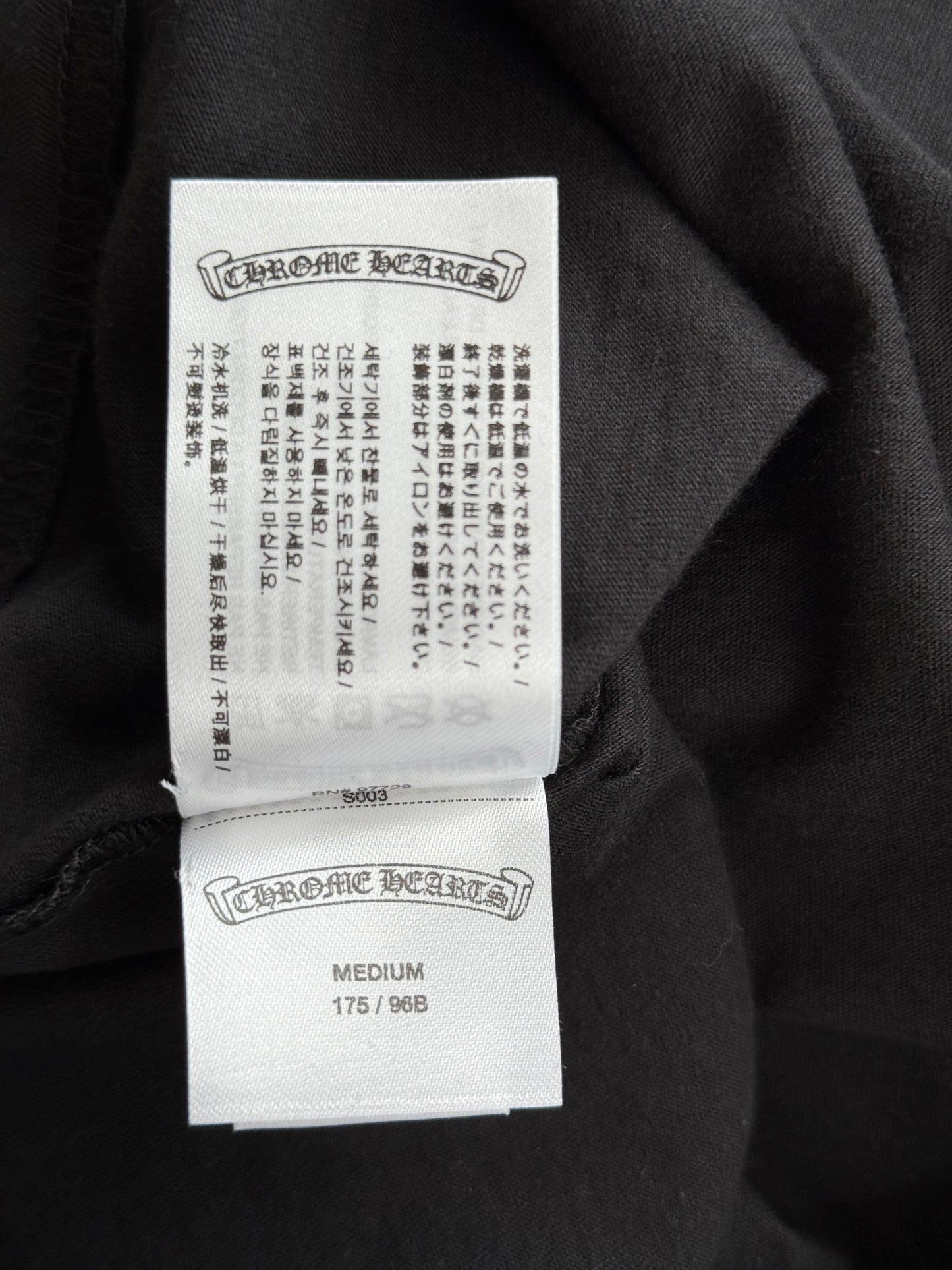 Chrome Hearts Black & White Miami Horseshoe Logo T-Shirt