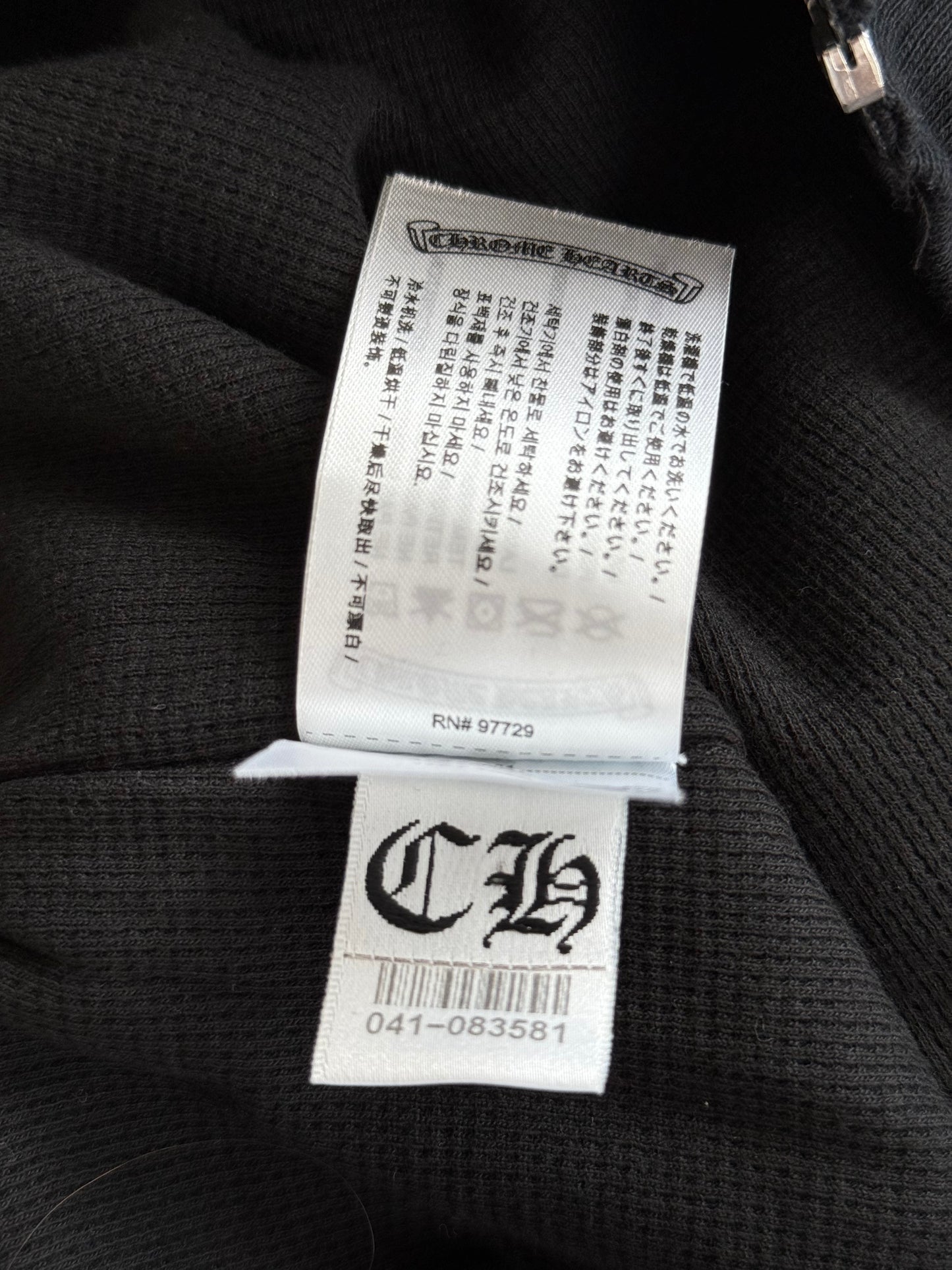 Chrome Hearts Black & White Script Logo Thermal Zip Up Hoodie