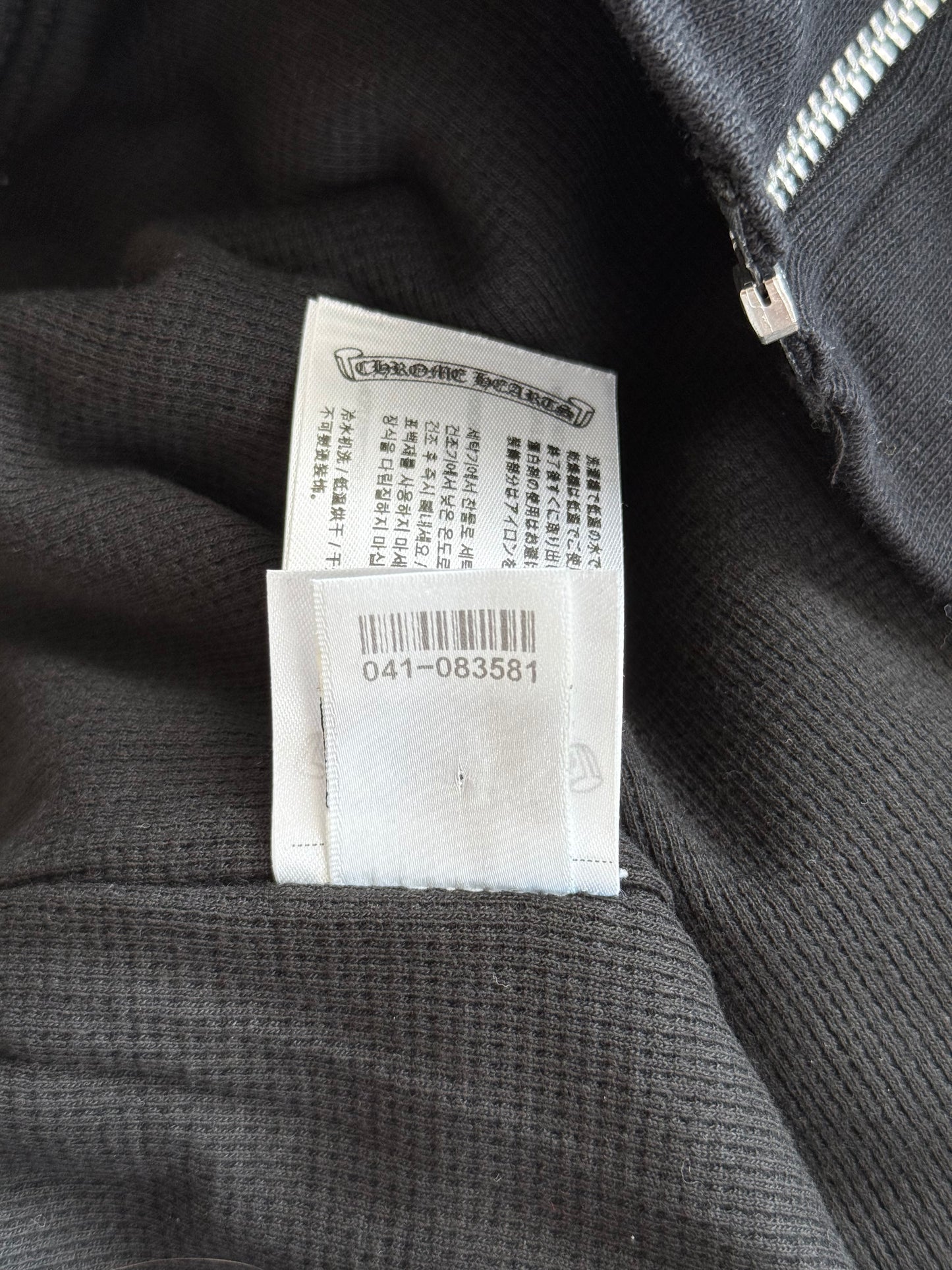 Chrome Hearts Black & White Script Logo Thermal Zip Up Hoodie