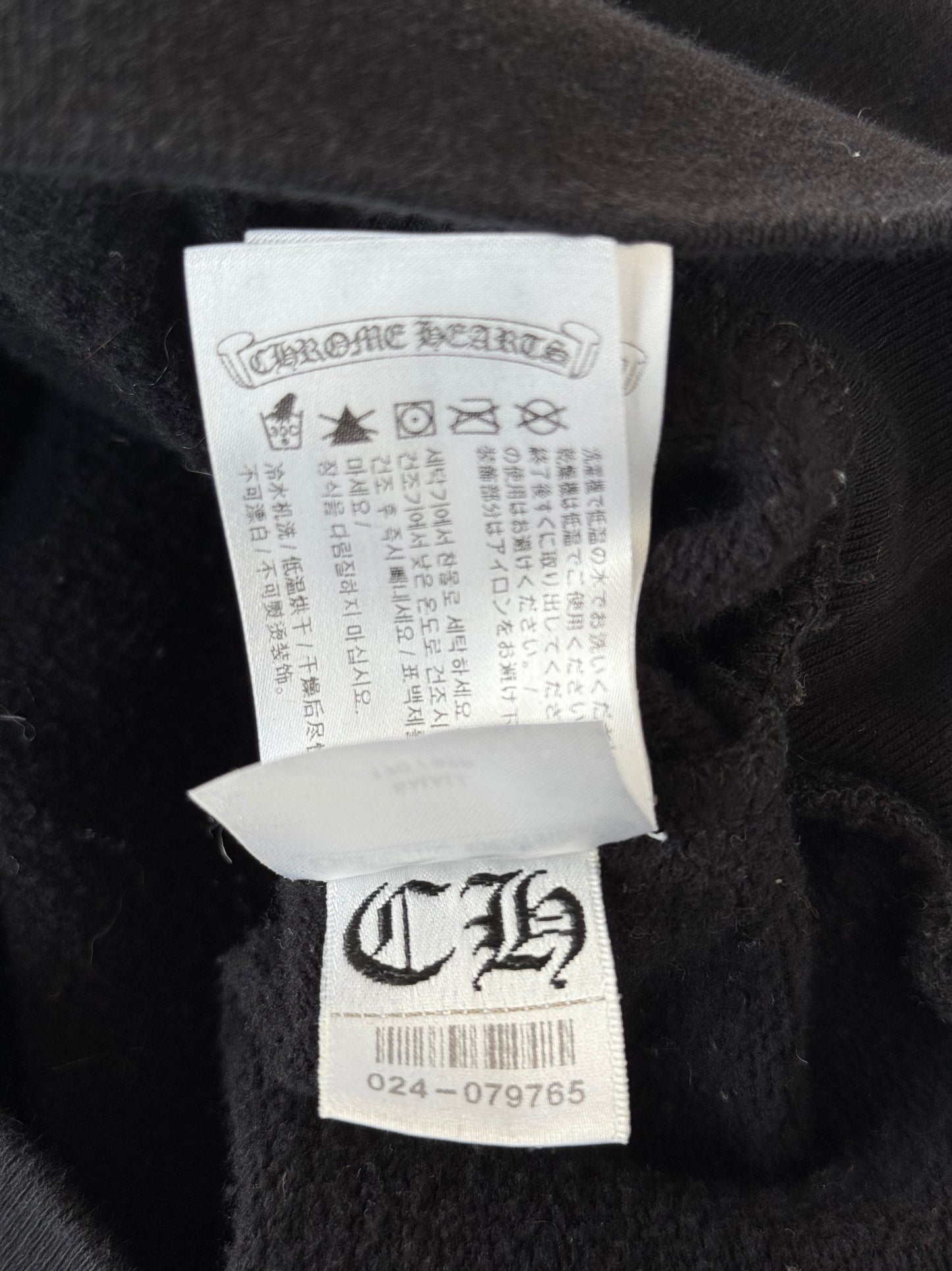 Chrome Hearts Black & White Scroll Logo Hoodie