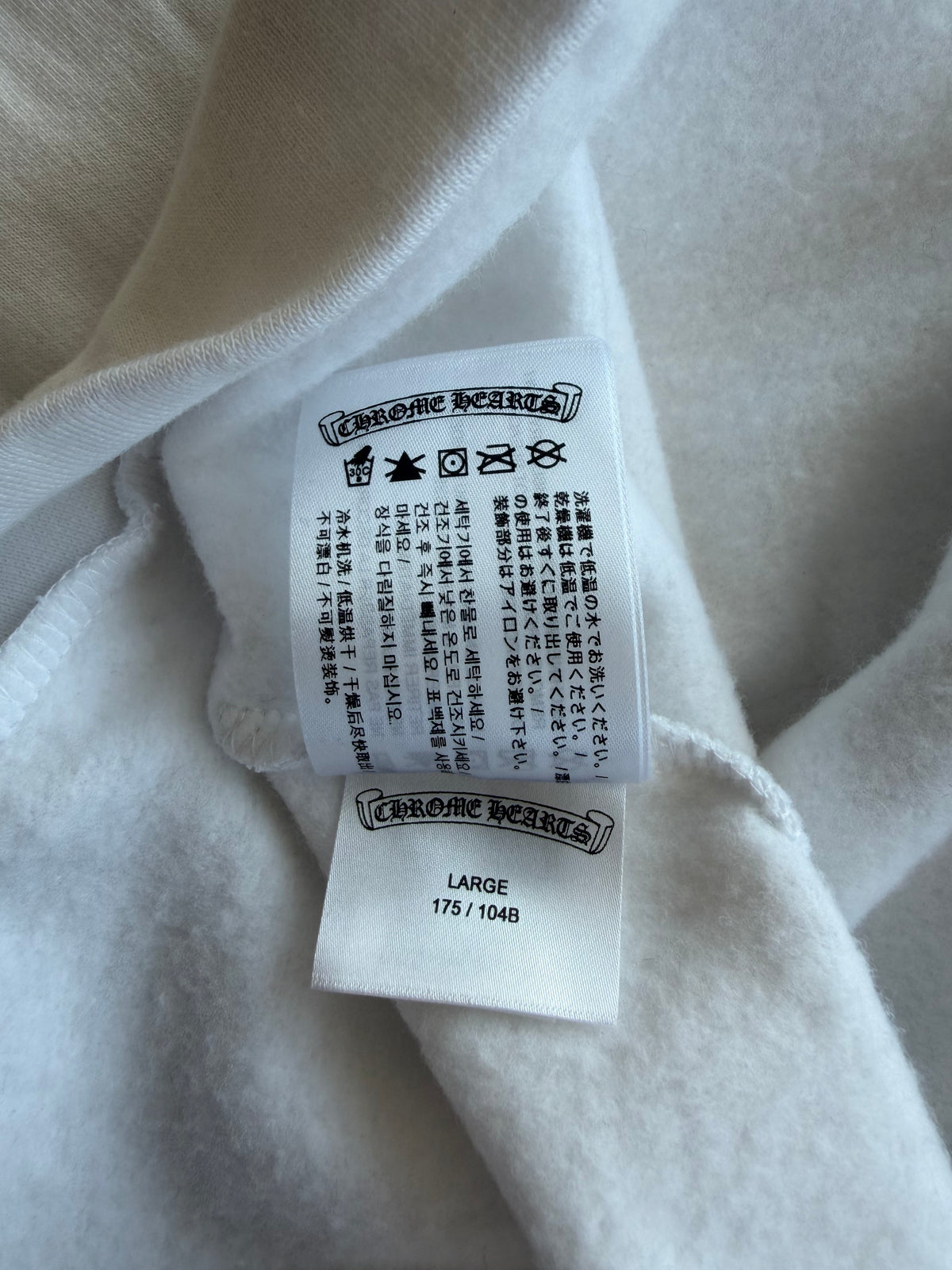 Chrome Hearts White & Black T-Bar Logo Zip Up Hoodie