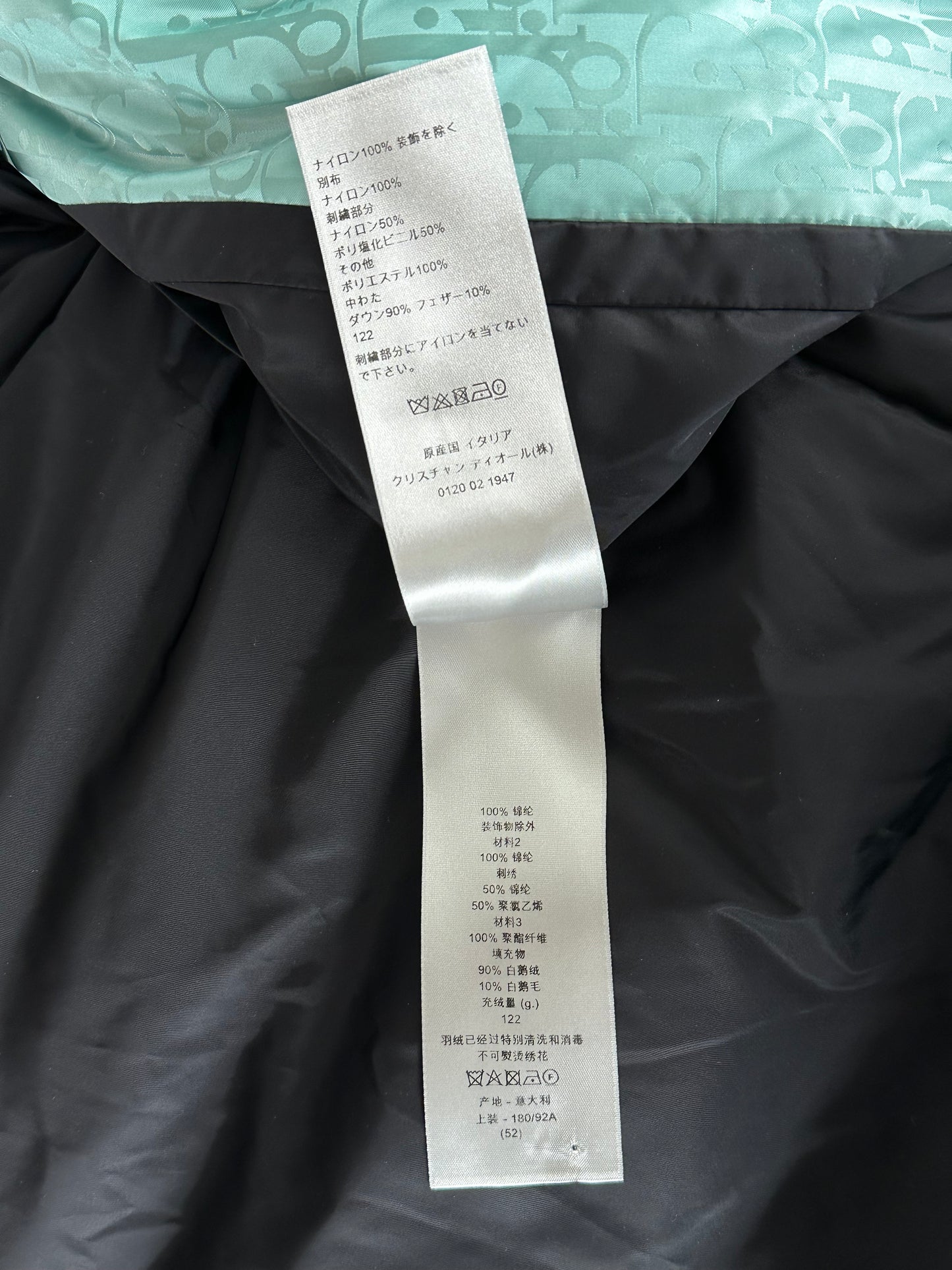 Dior Sea Green Oblique Puffer Jacket