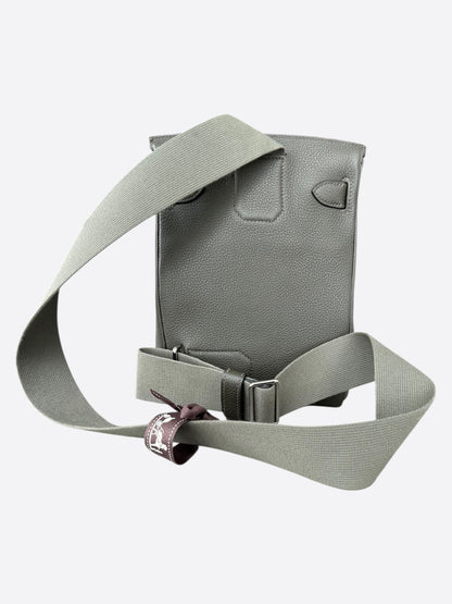 Hermes Olive HAC A Dos Crossbody Backpack