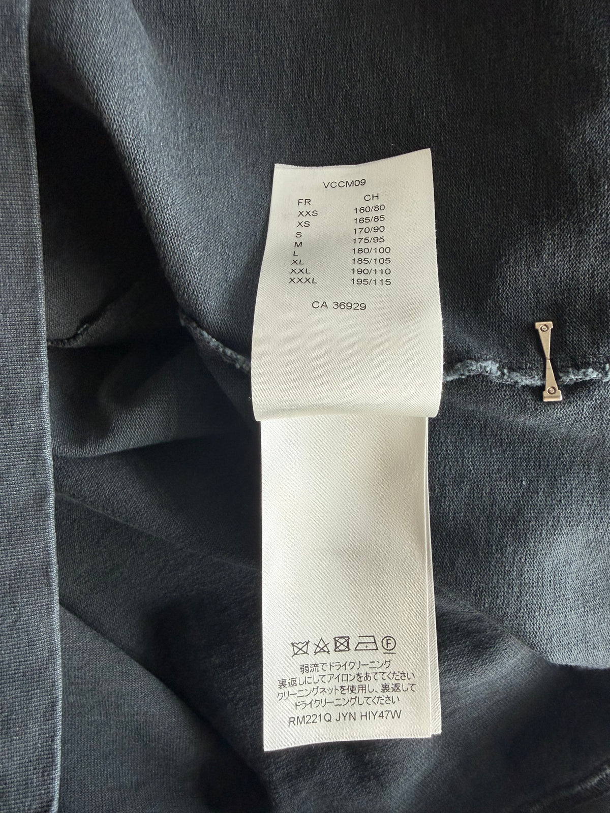Louis Vuitton Black Staples T-Shirt