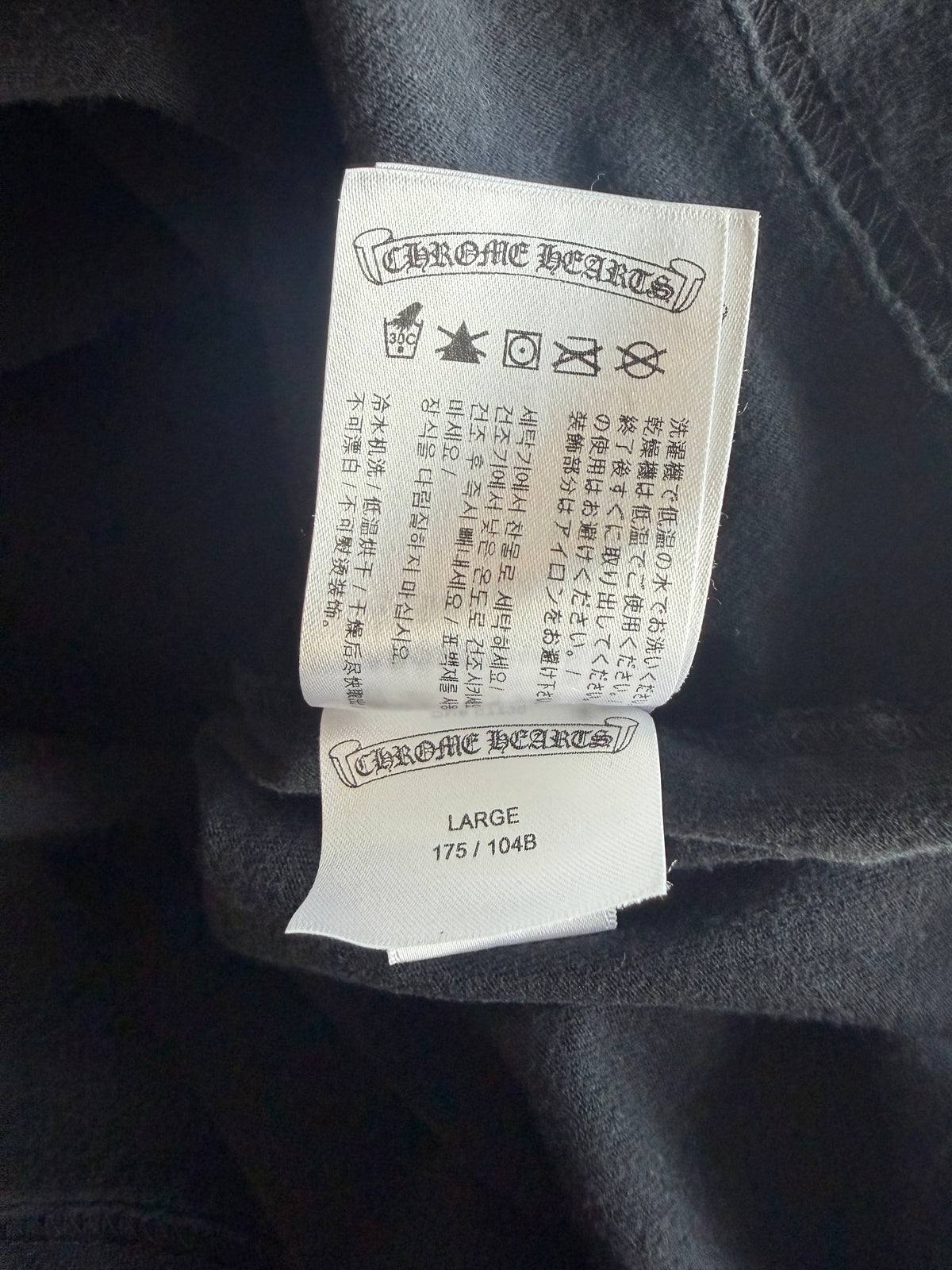 Chrome Hearts Black & Red Dagger Logo T-Shirt