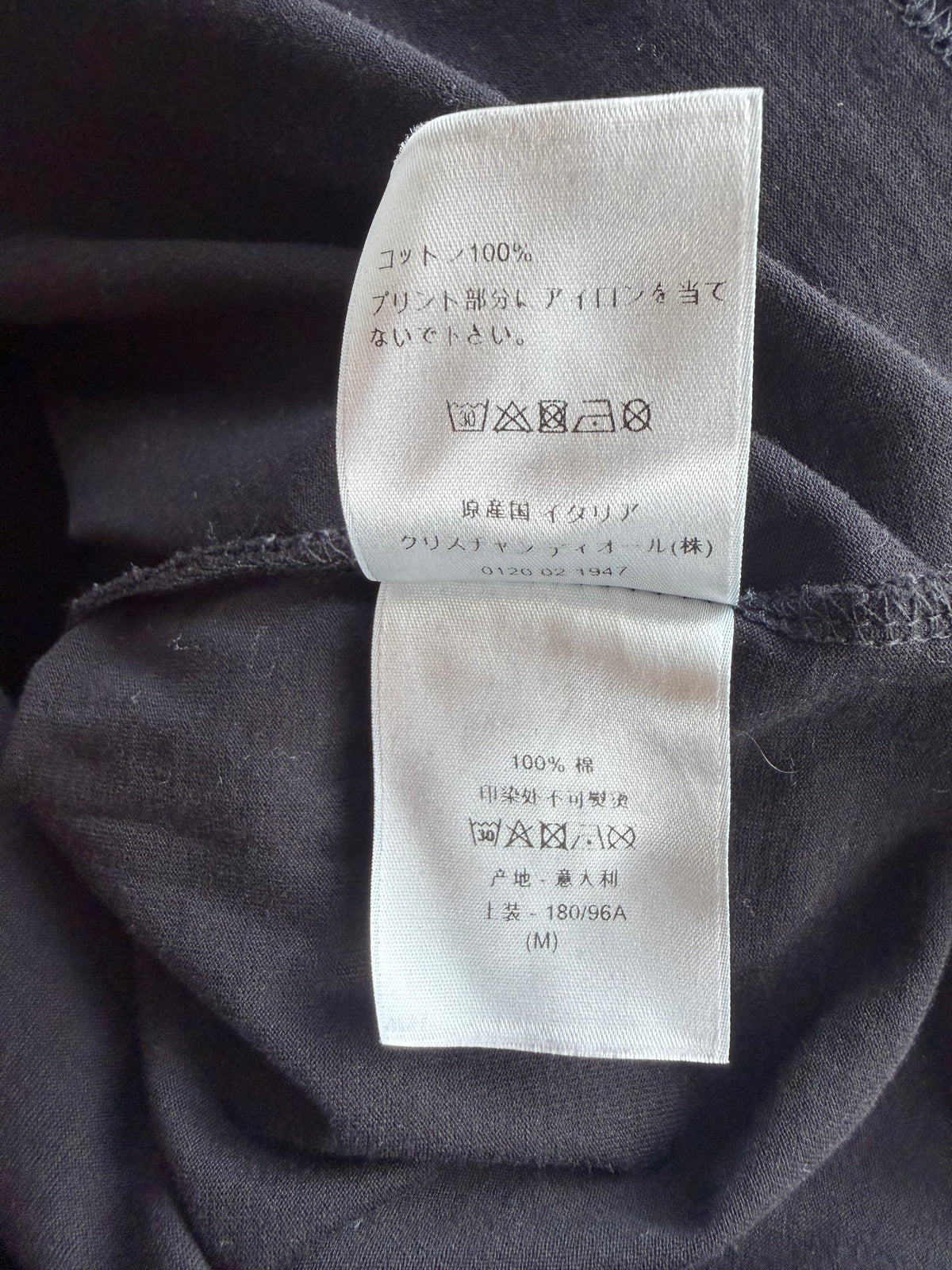 Dior Black Atelier Faded Logo T-Shirt