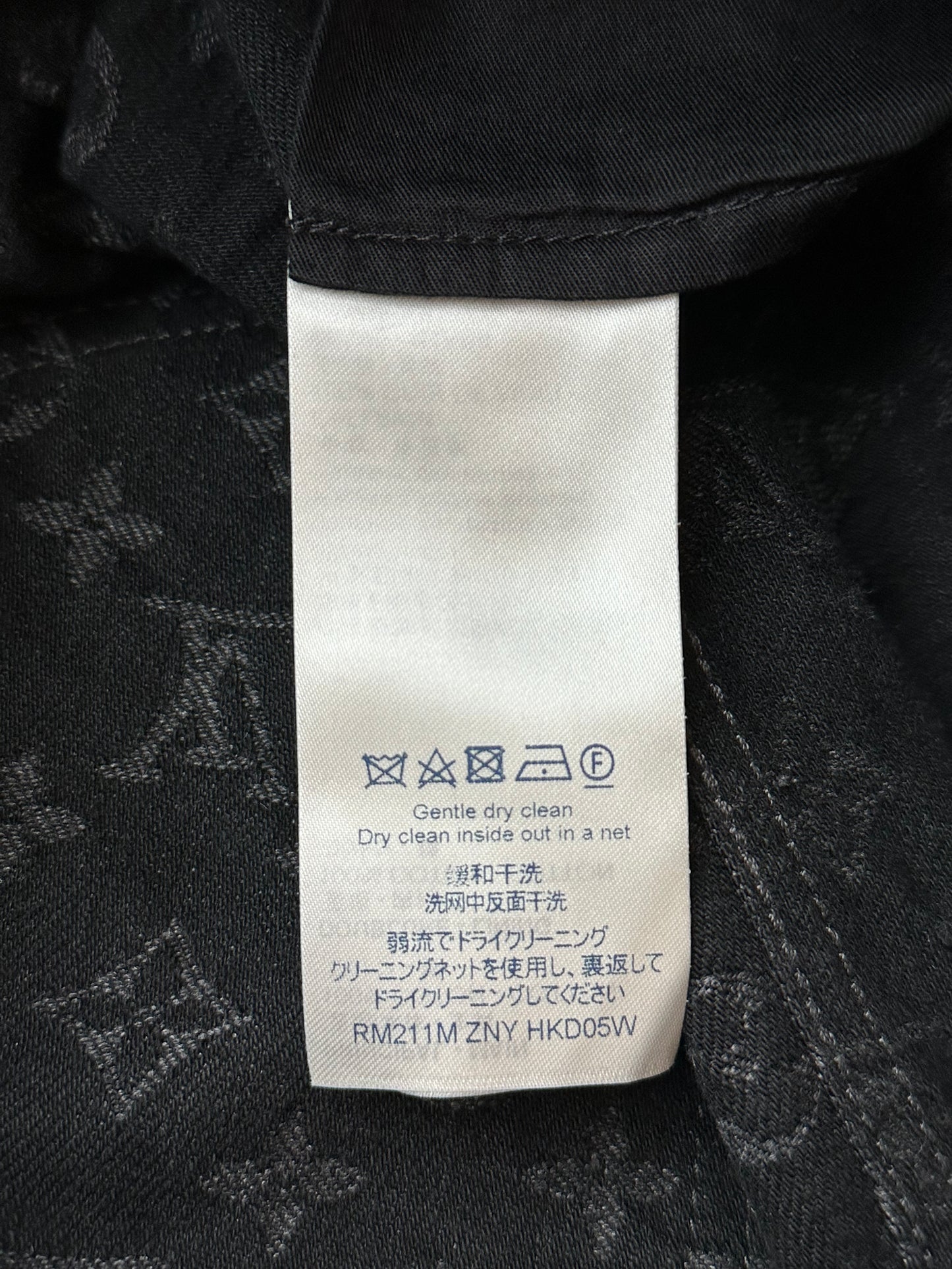 Louis Vuitton NBA Grey Monogram Jeans