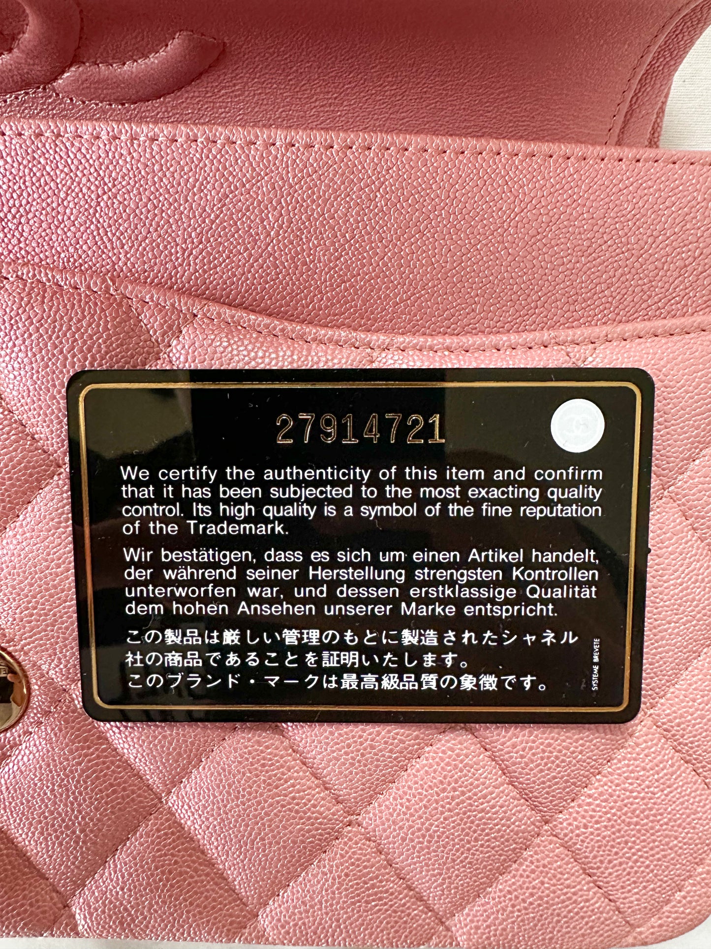 Chanel Iridescent Pink Caviar Medium Flap Bag