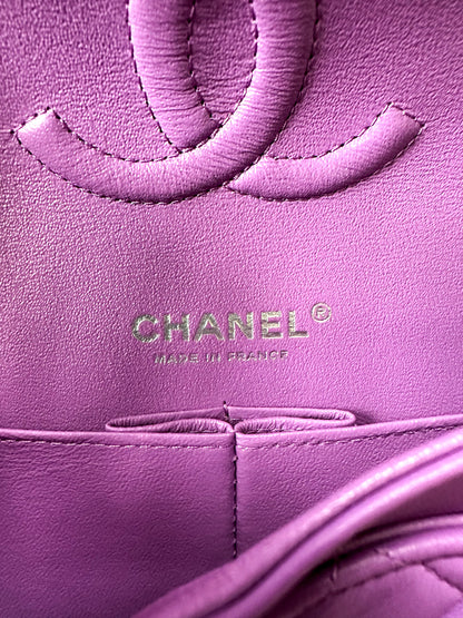 Chanel Purple Quilted Lambskin Medium Flap Bag