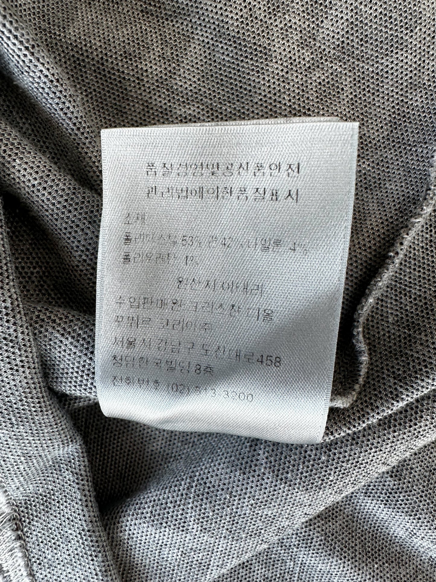 Dior Daniel Arsham Grey Oblique T-Shirt